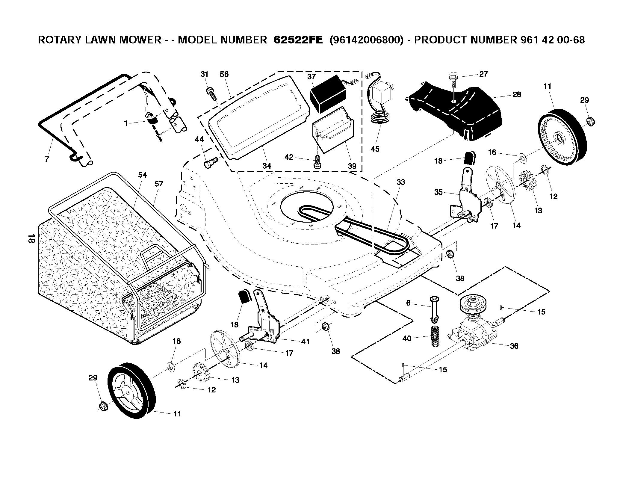 BRAKE / REAR MOWER LIFT