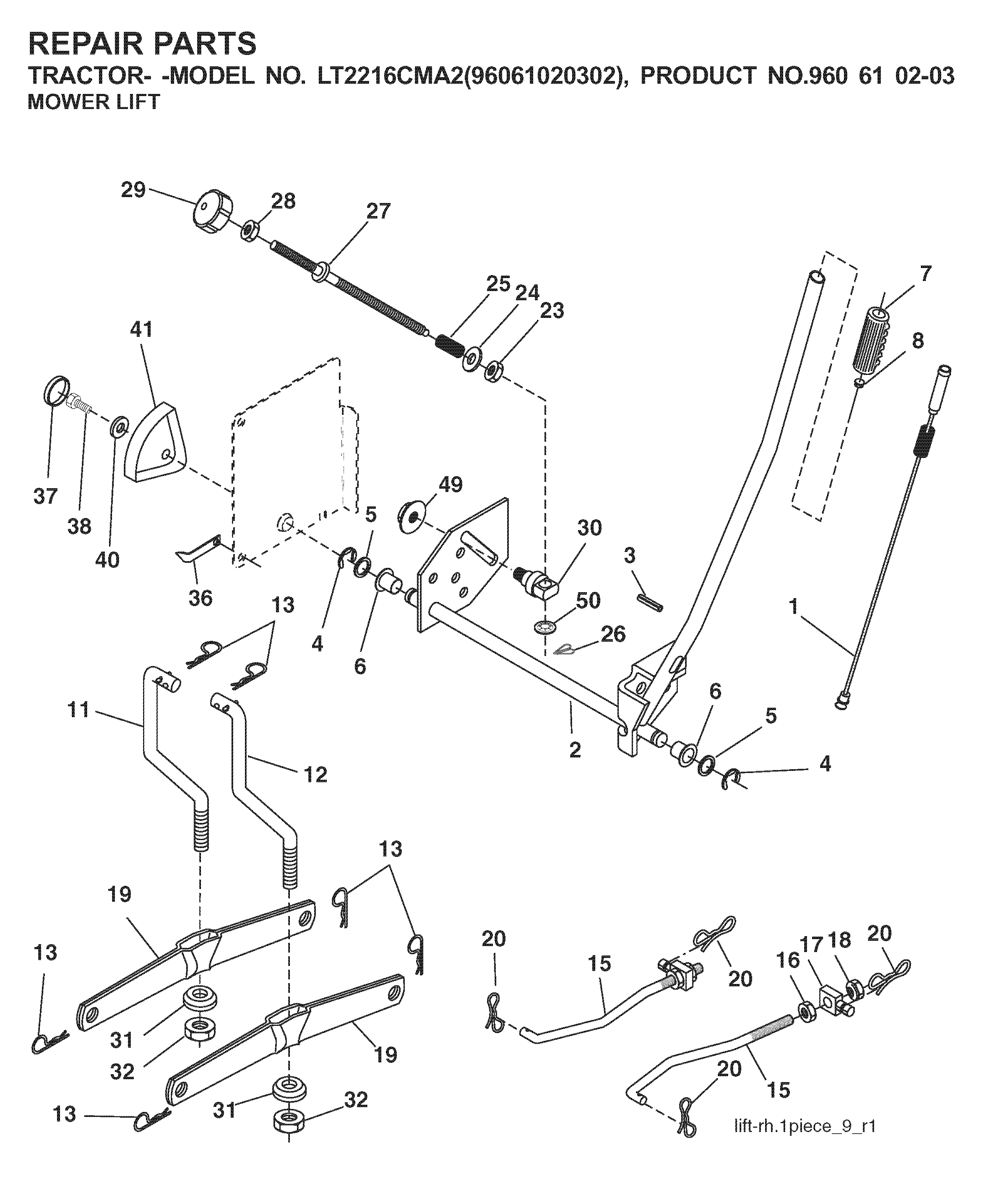 MOWER LIFT / DECK LIFT