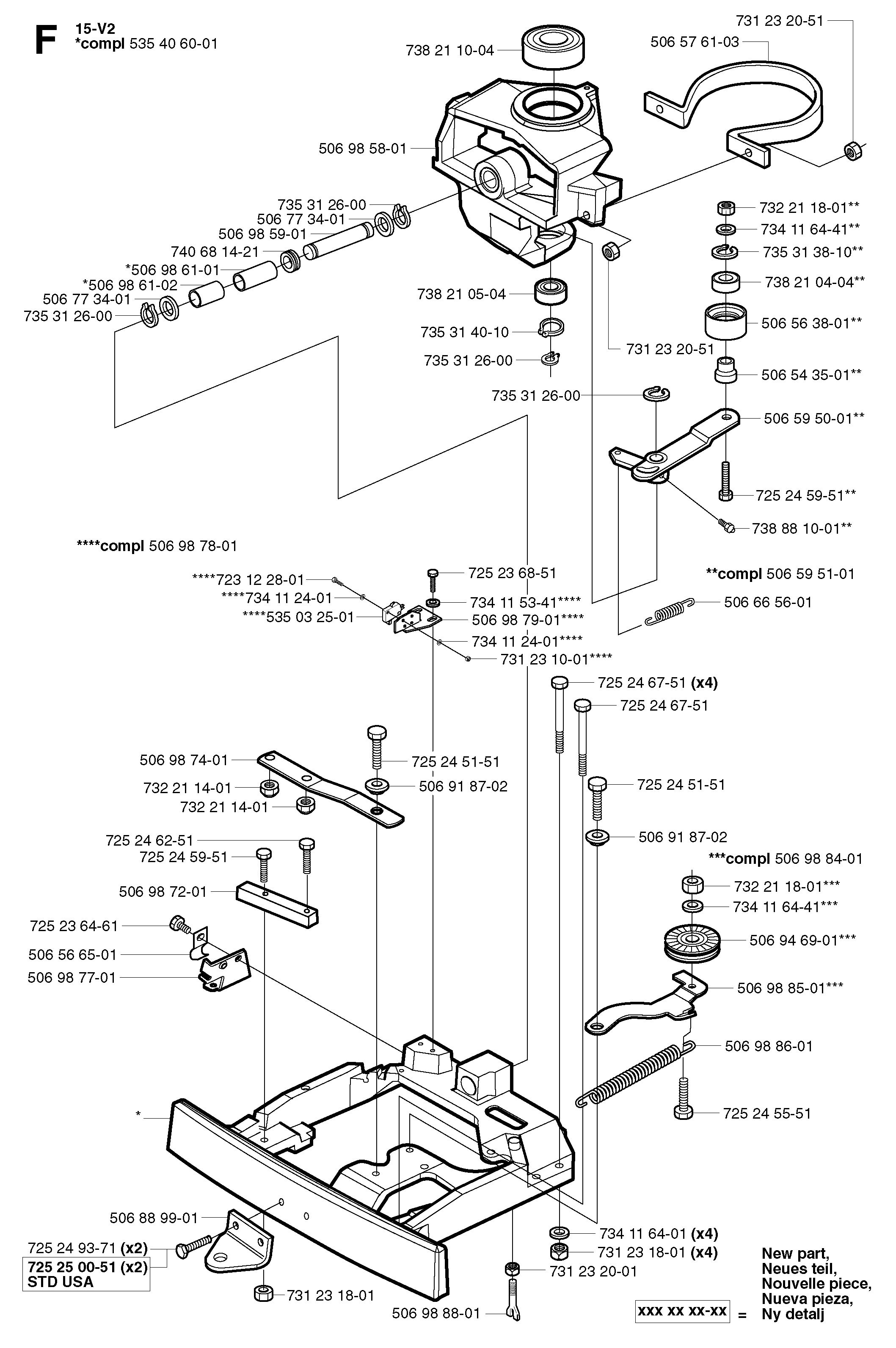 STEERING