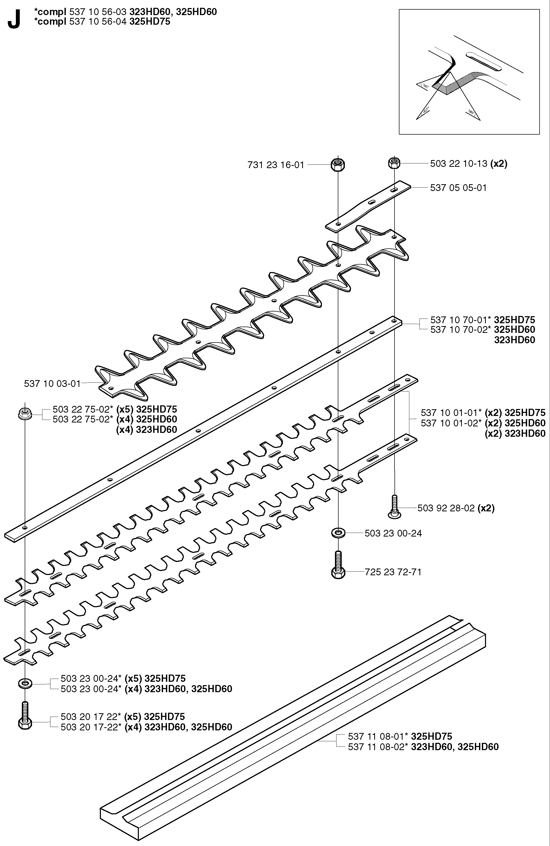 MOWER LIFT / DECK LIFT