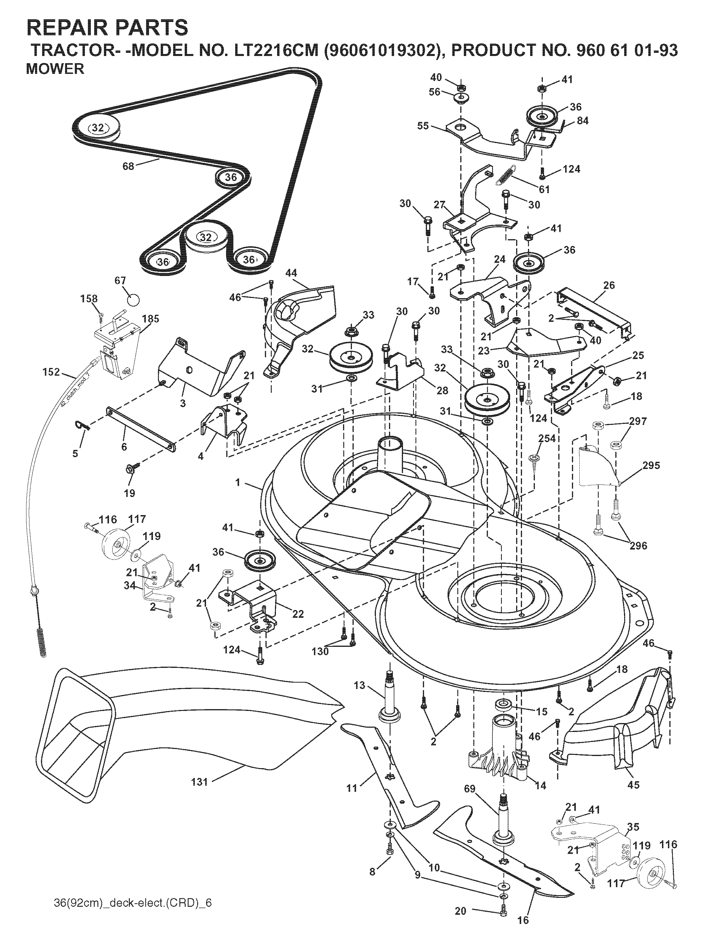 MOWER DECK / CUTTING DECK