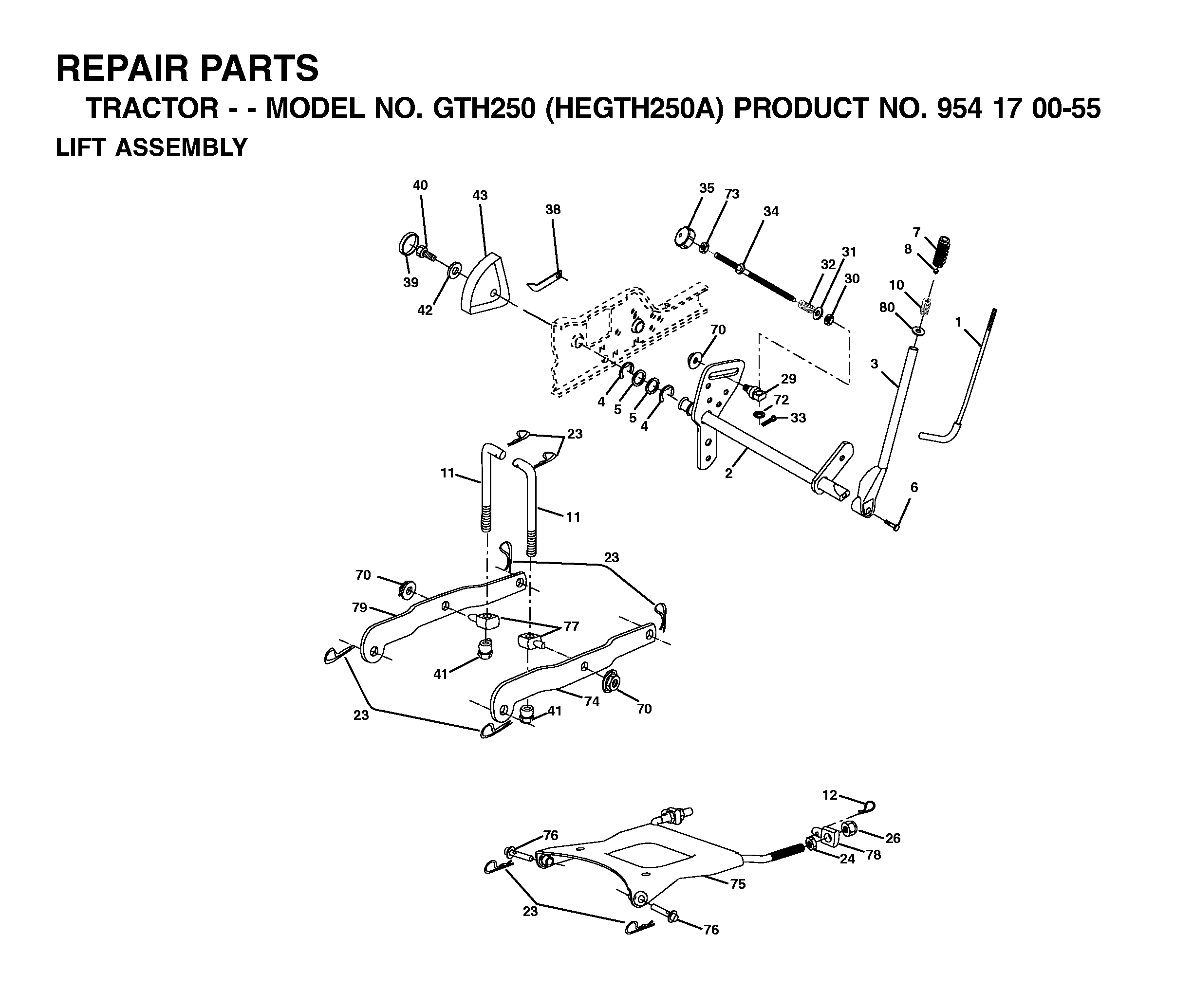 MOWER LIFT / DECK LIFT