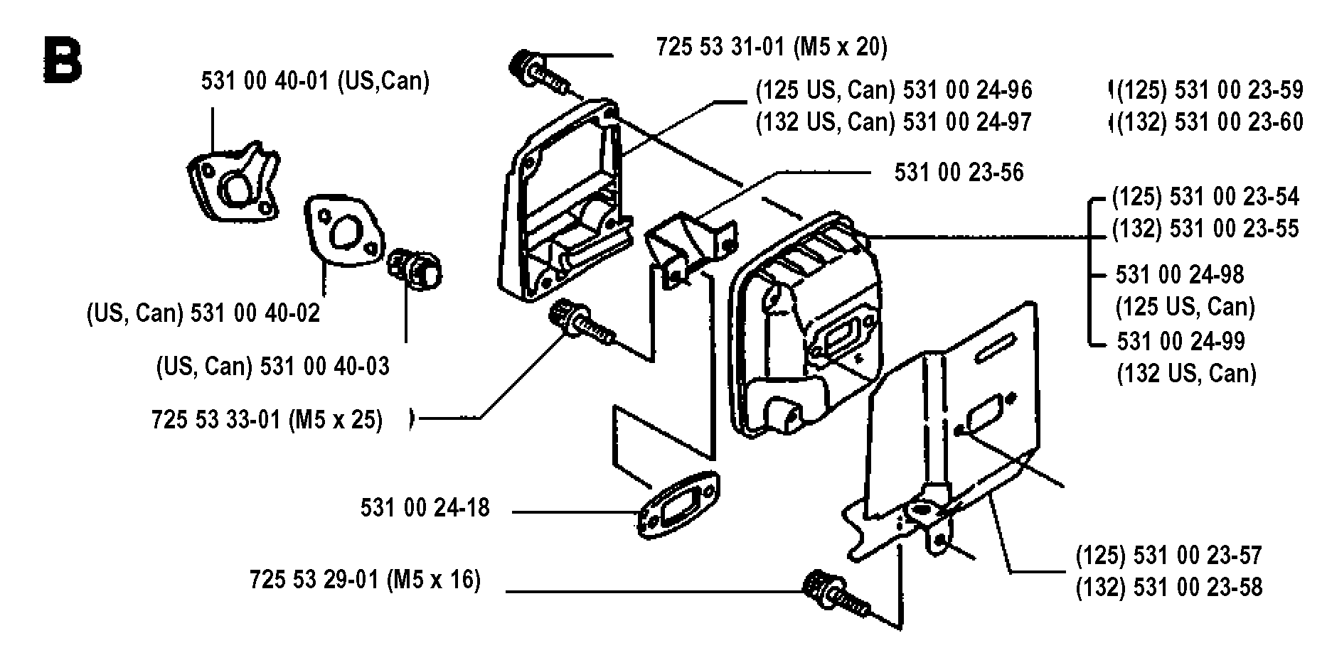 MUFFLER