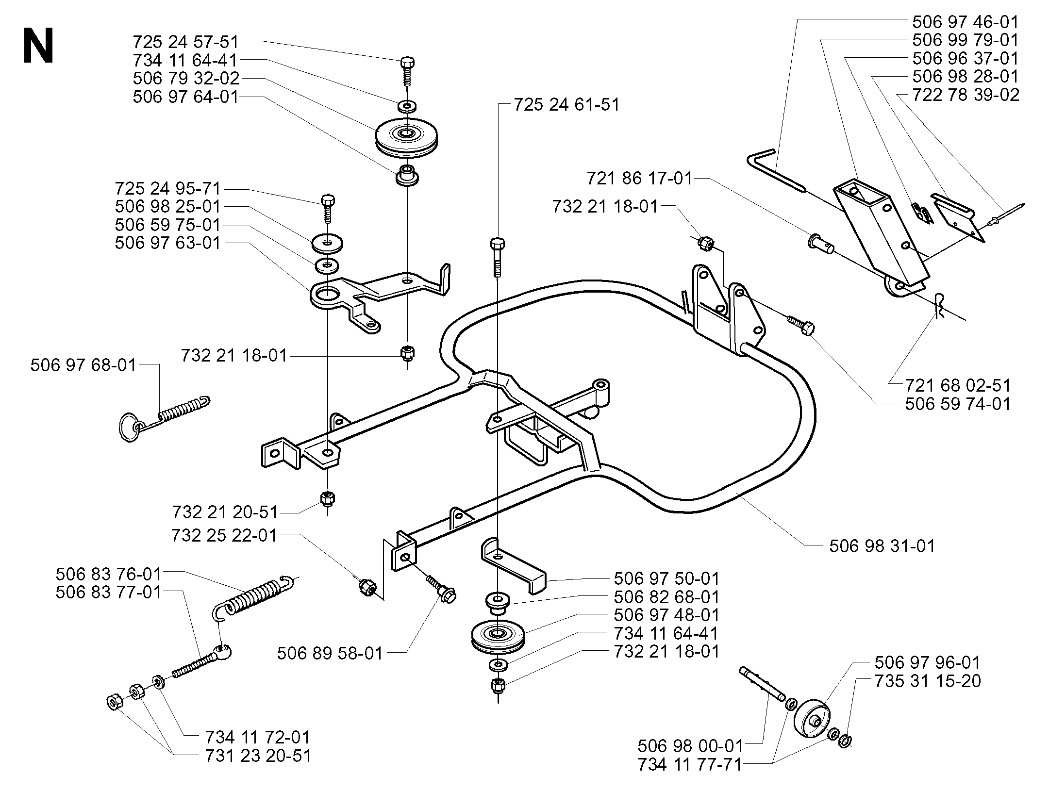 MOWER LIFT LEVER