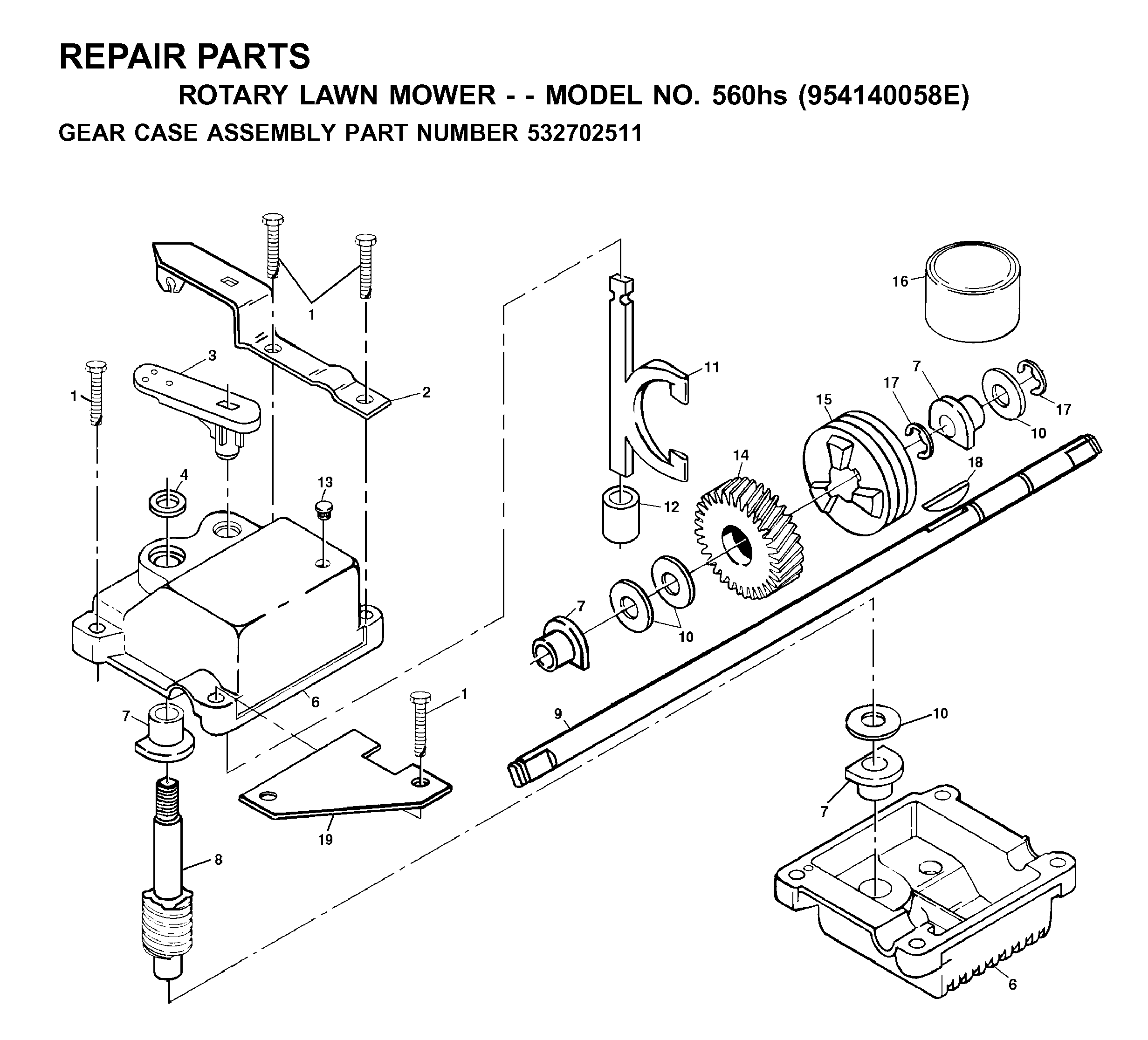 GEAR CASE