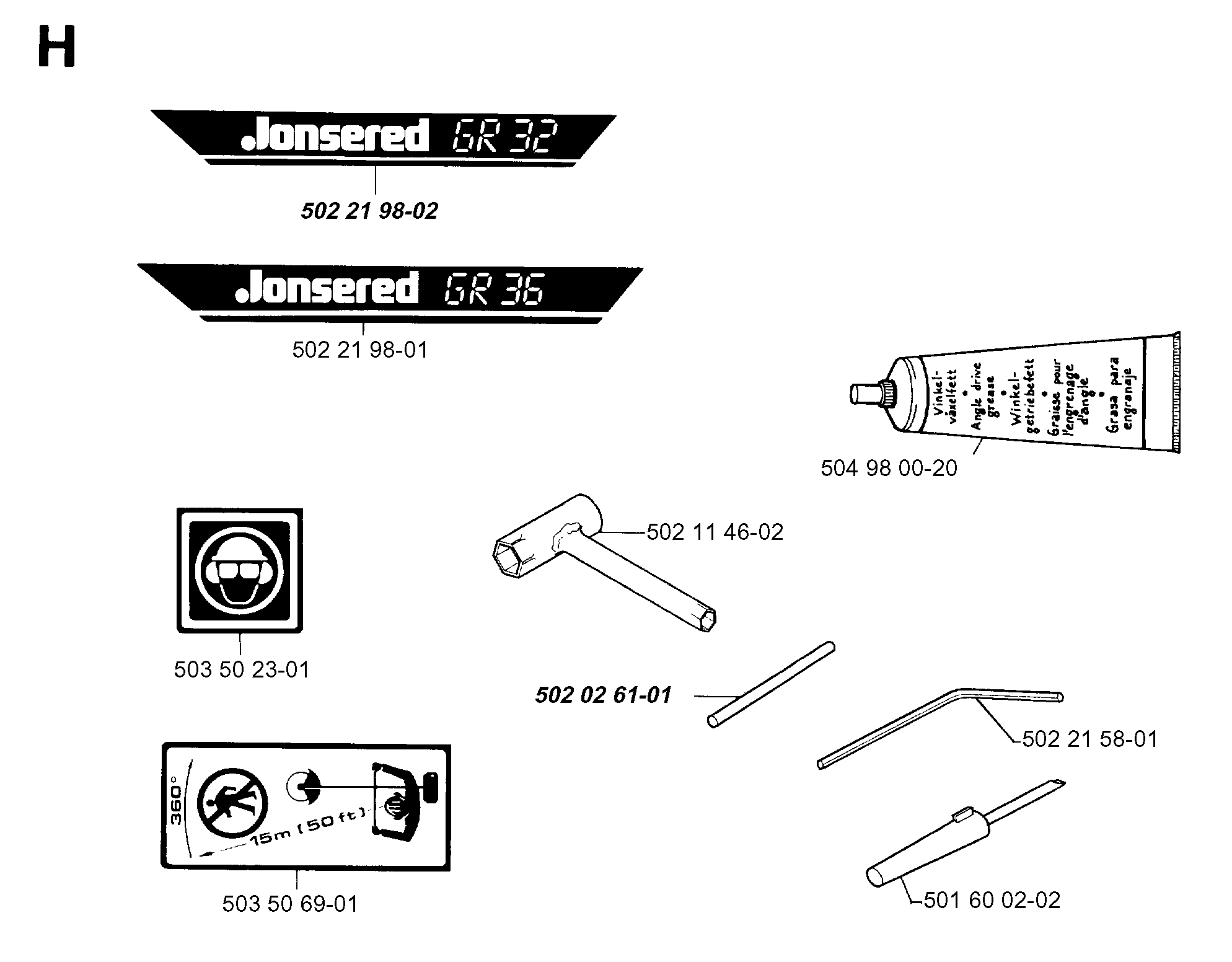 ACCESSORIES