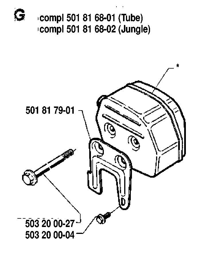 MUFFLER
