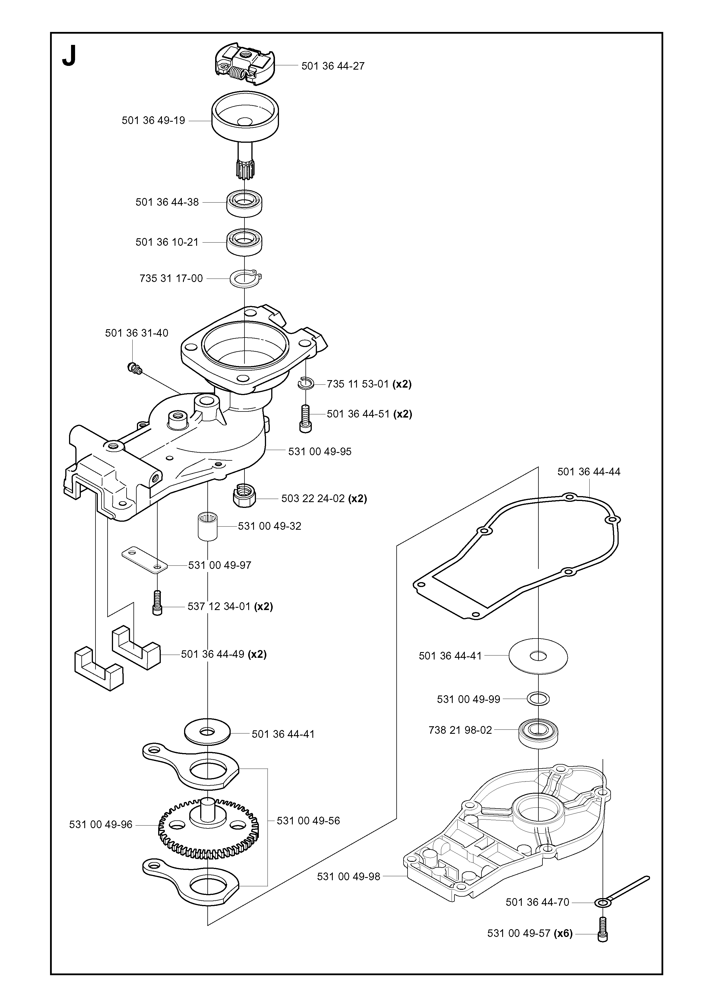 GEAR HOUSING