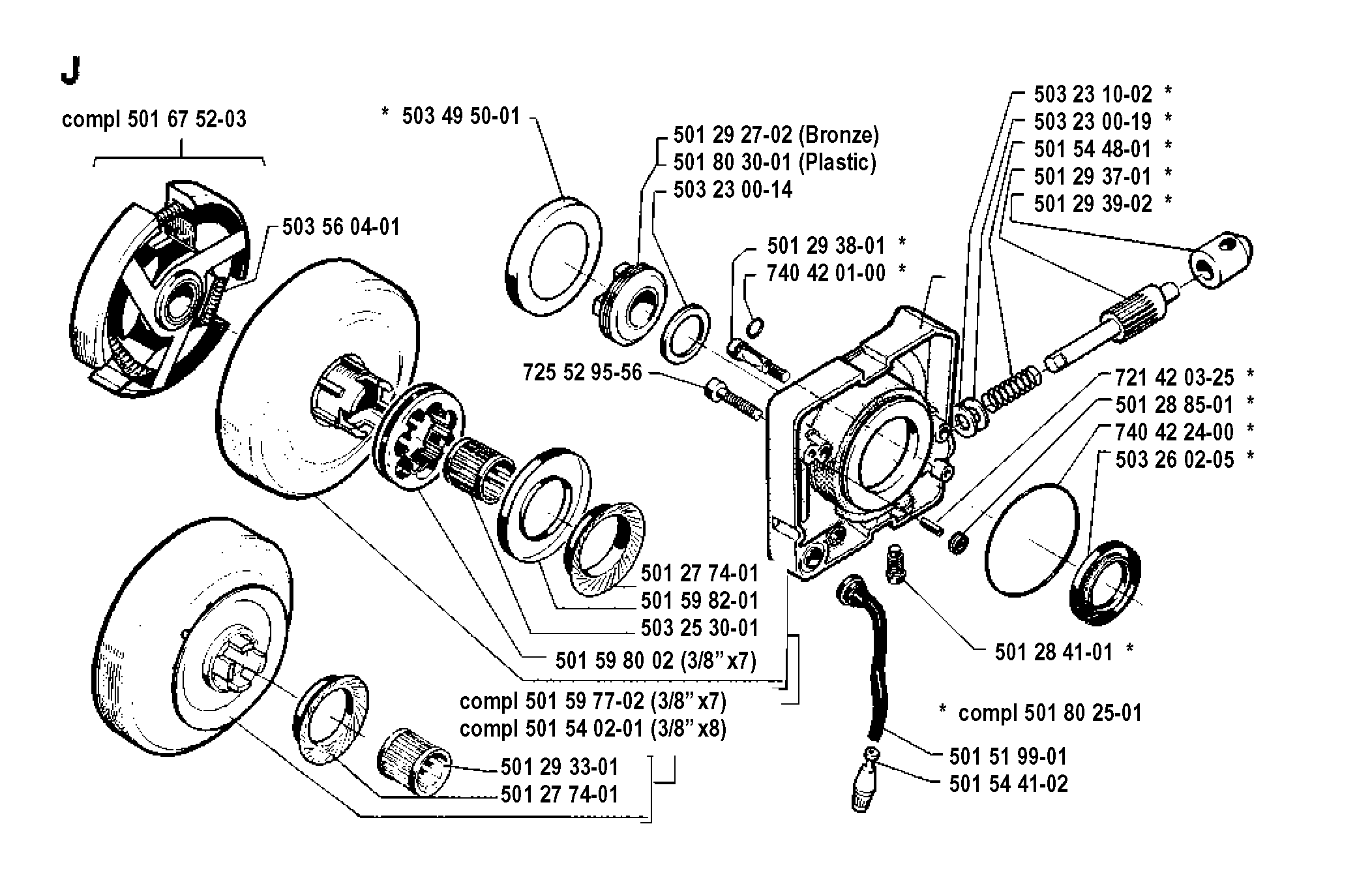 CLUTCH & OIL PUMP
