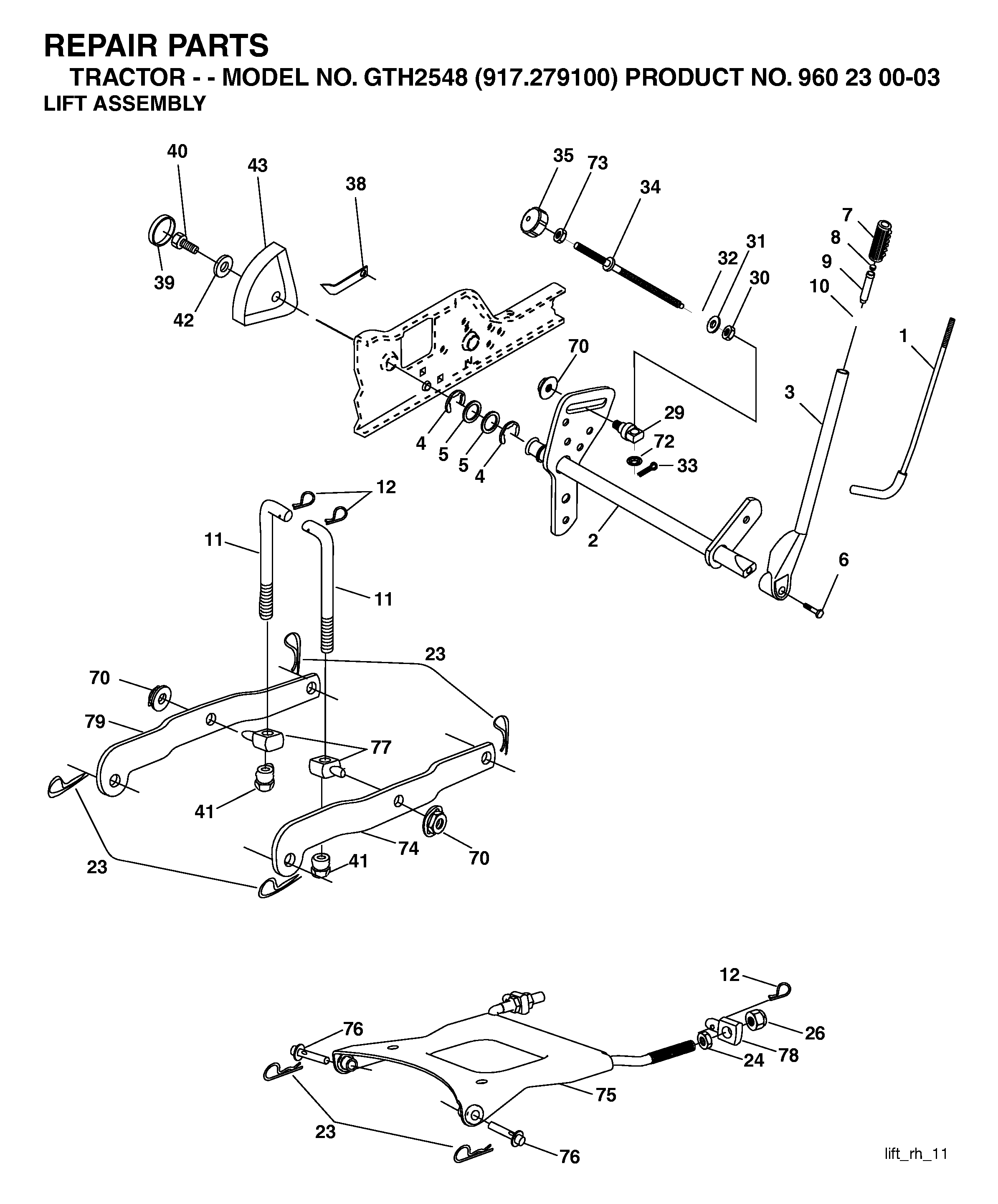 MOWER LIFT / DECK LIFT