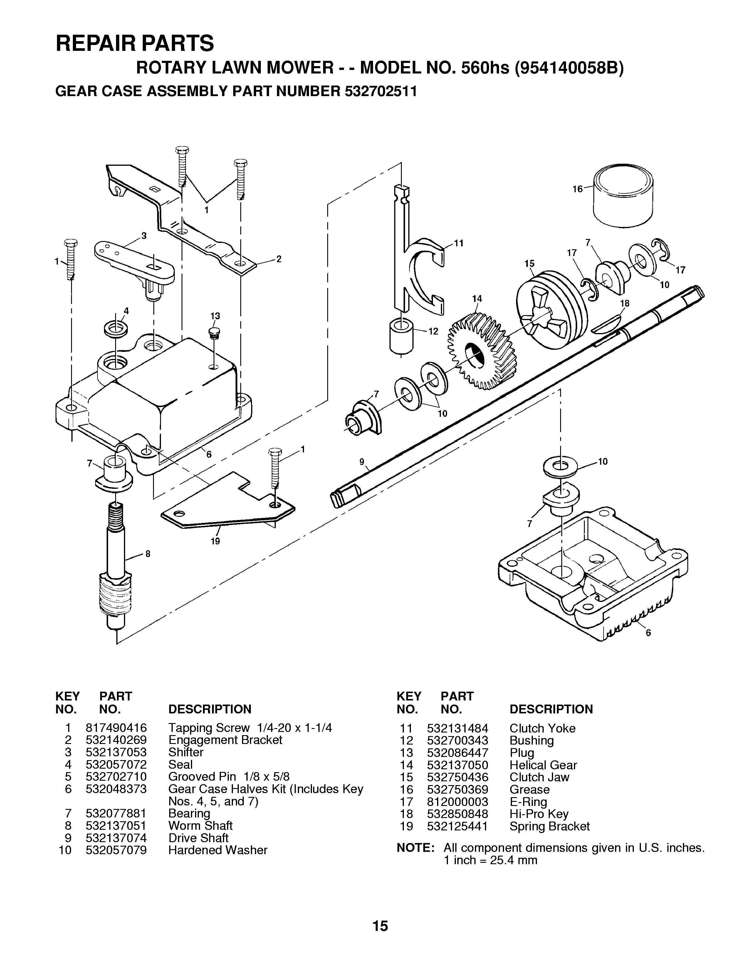 GEAR CASE