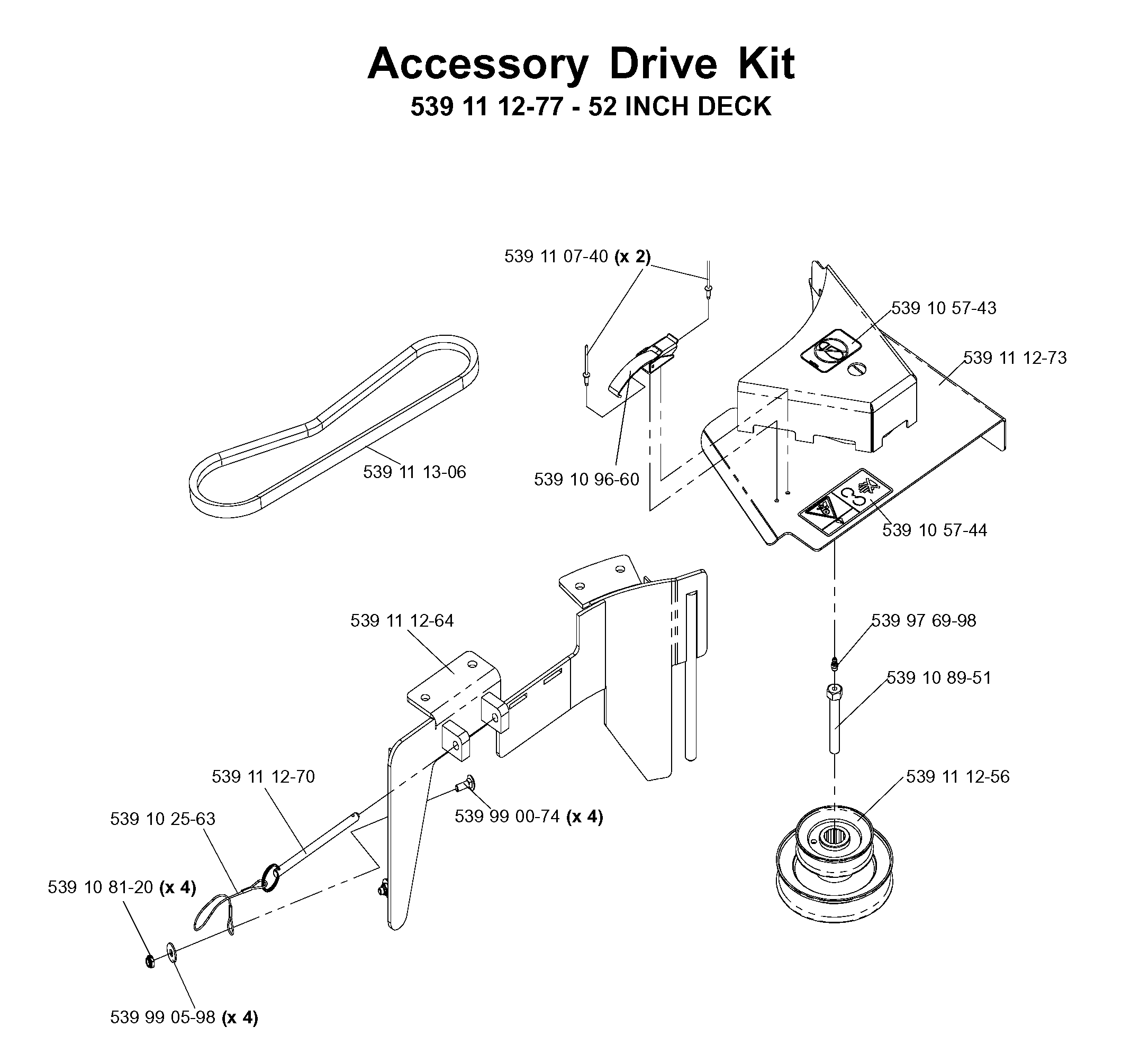 ACCESSORIES