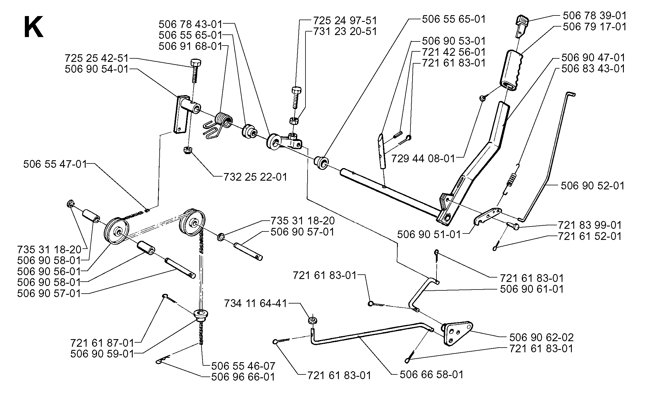 MOWER LIFT / DECK LIFT