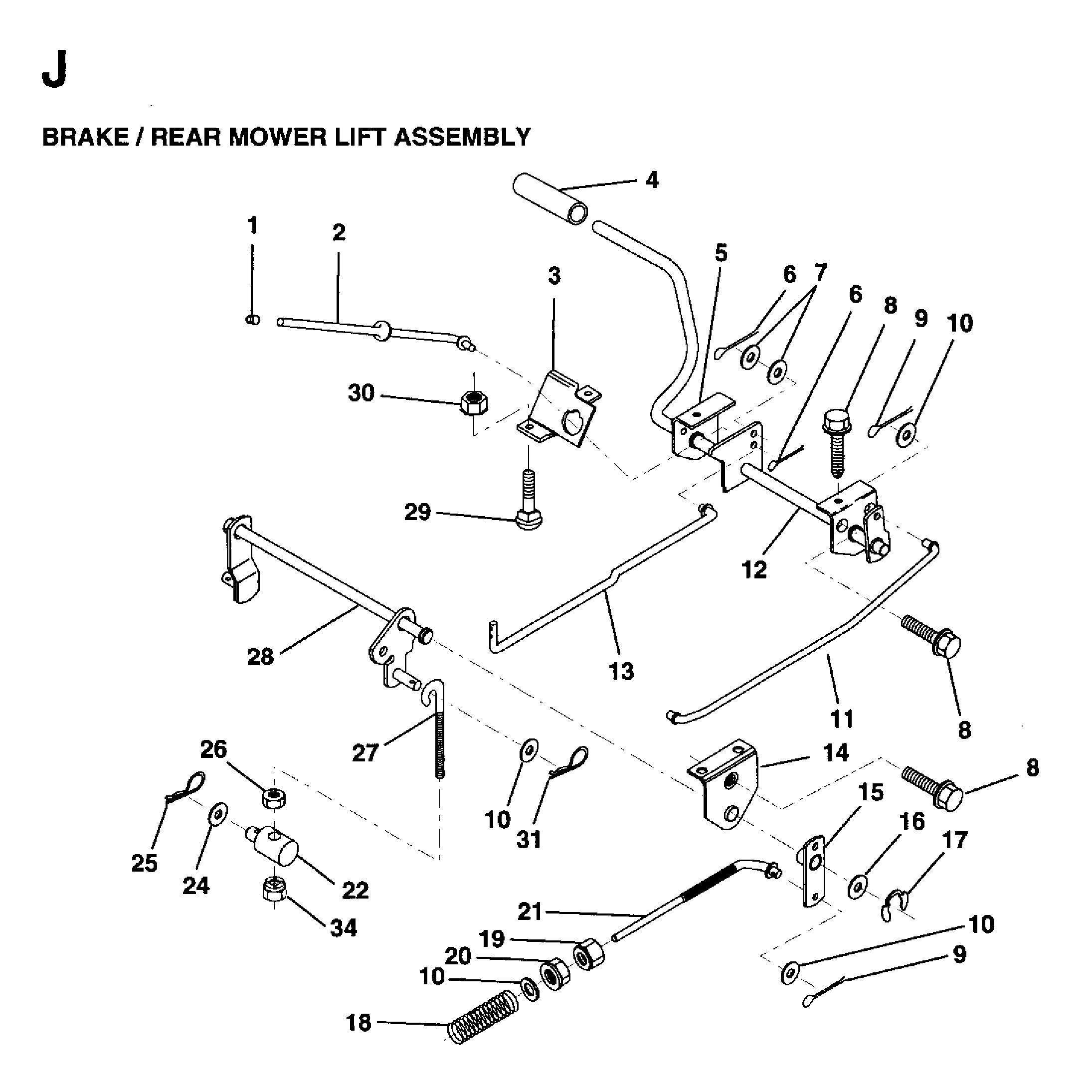 BRAKE / REAR MOWER LIFT