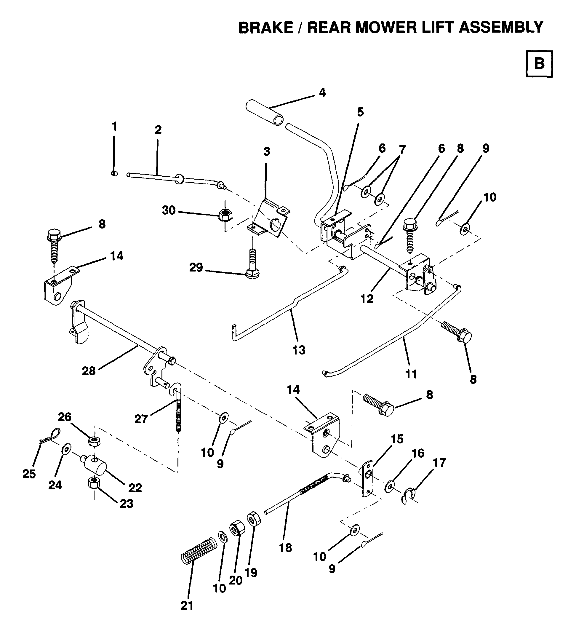 BRAKE / REAR MOWER LIFT