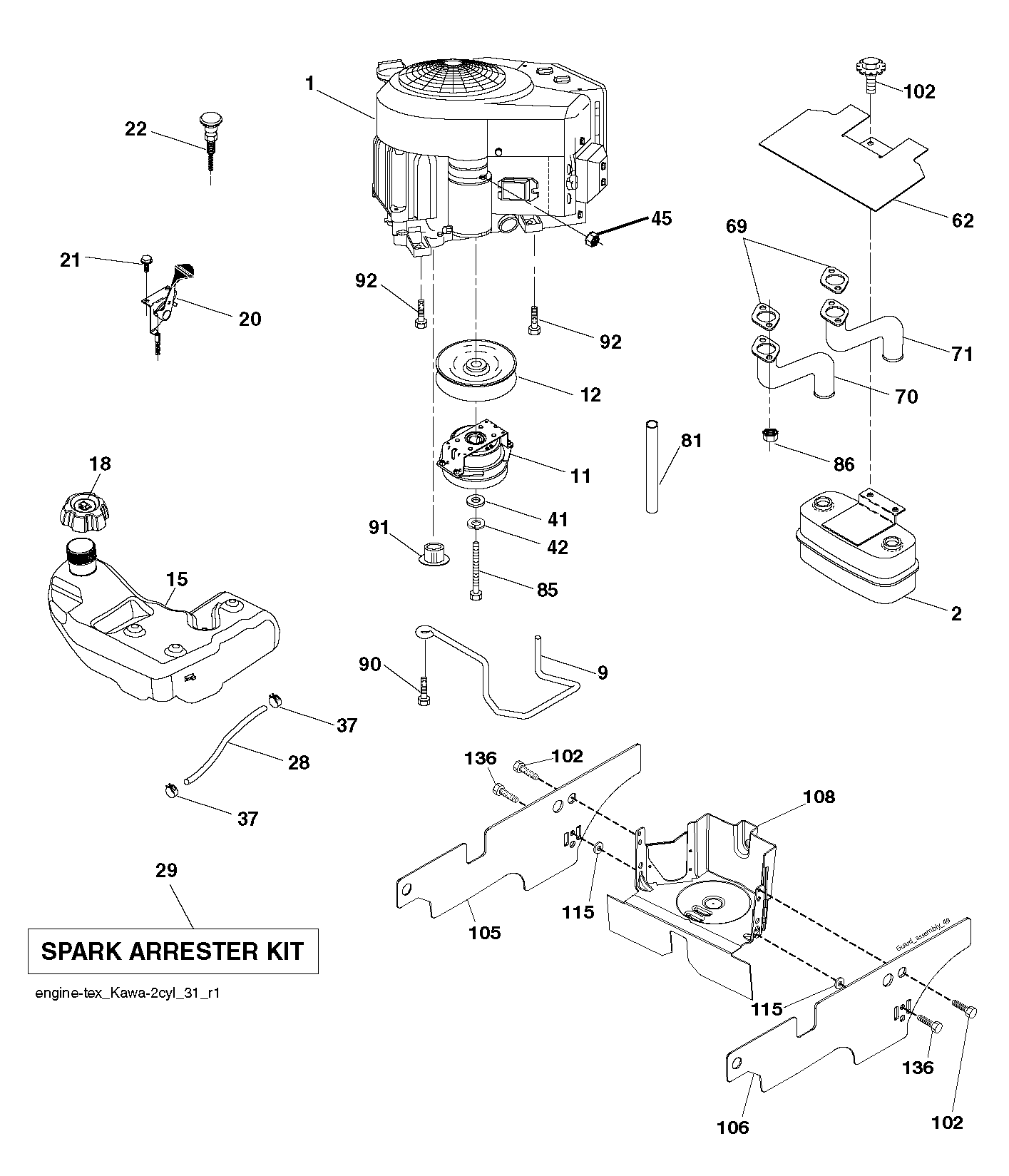 ENGINE
