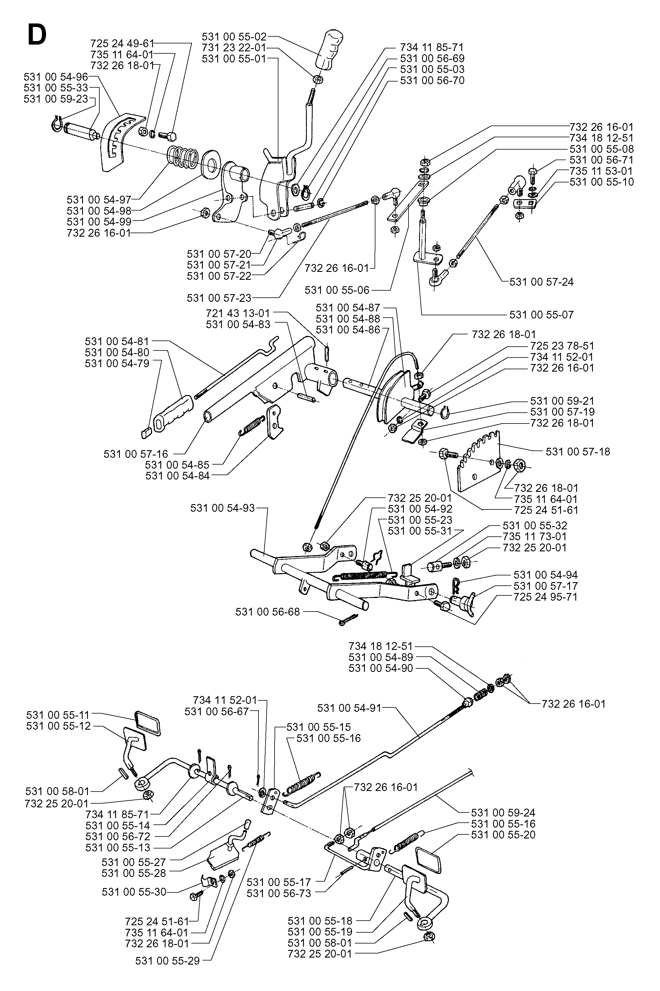 BRAKE / REAR MOWER LIFT