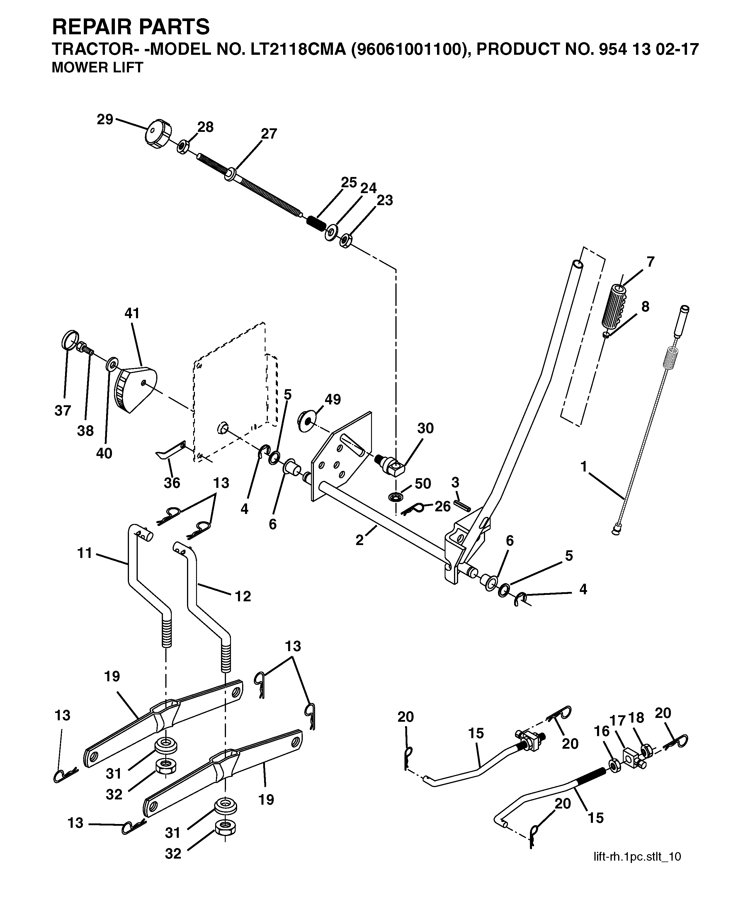 MOWER LIFT / DECK LIFT