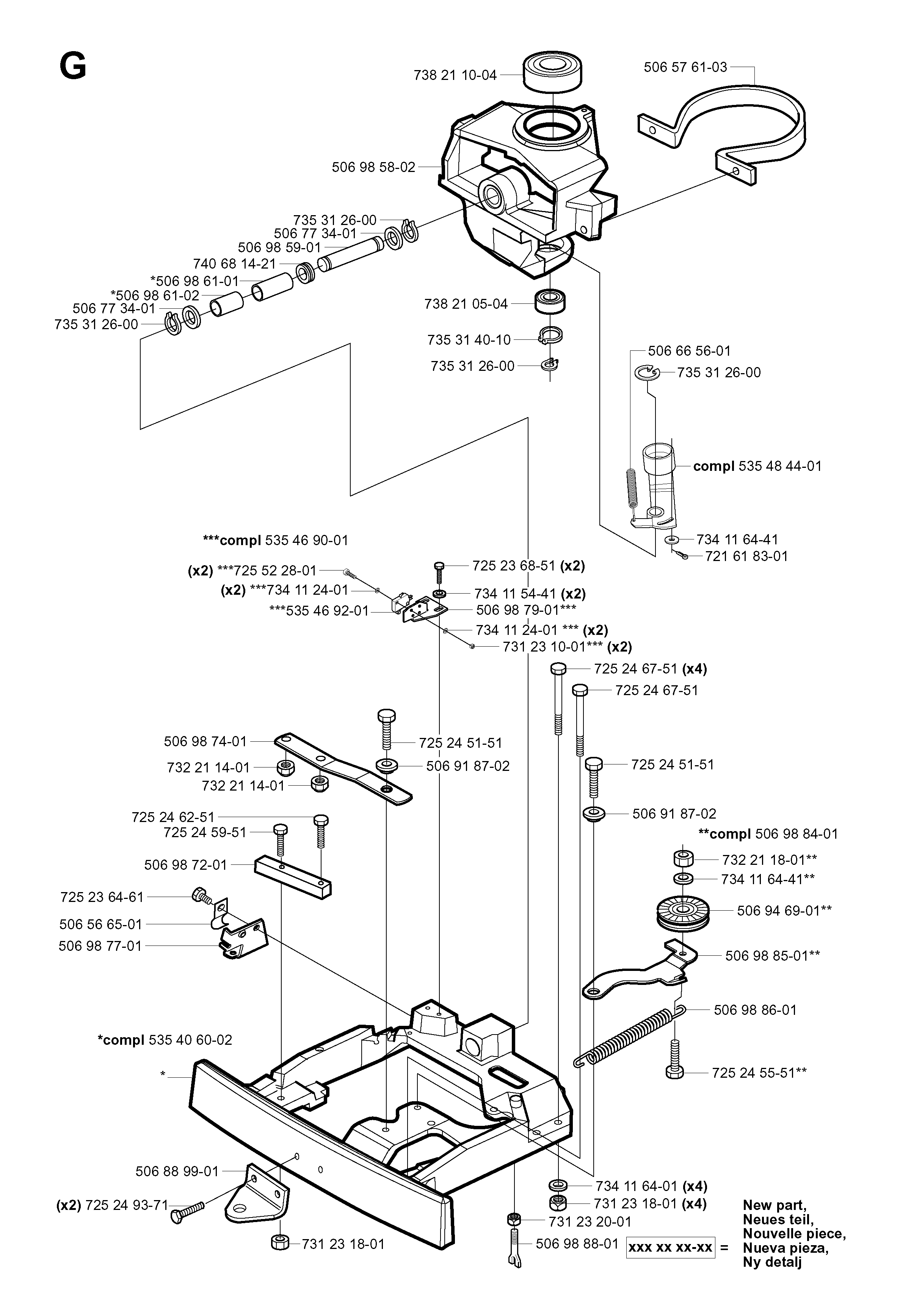 CHASSIS / FRAME
