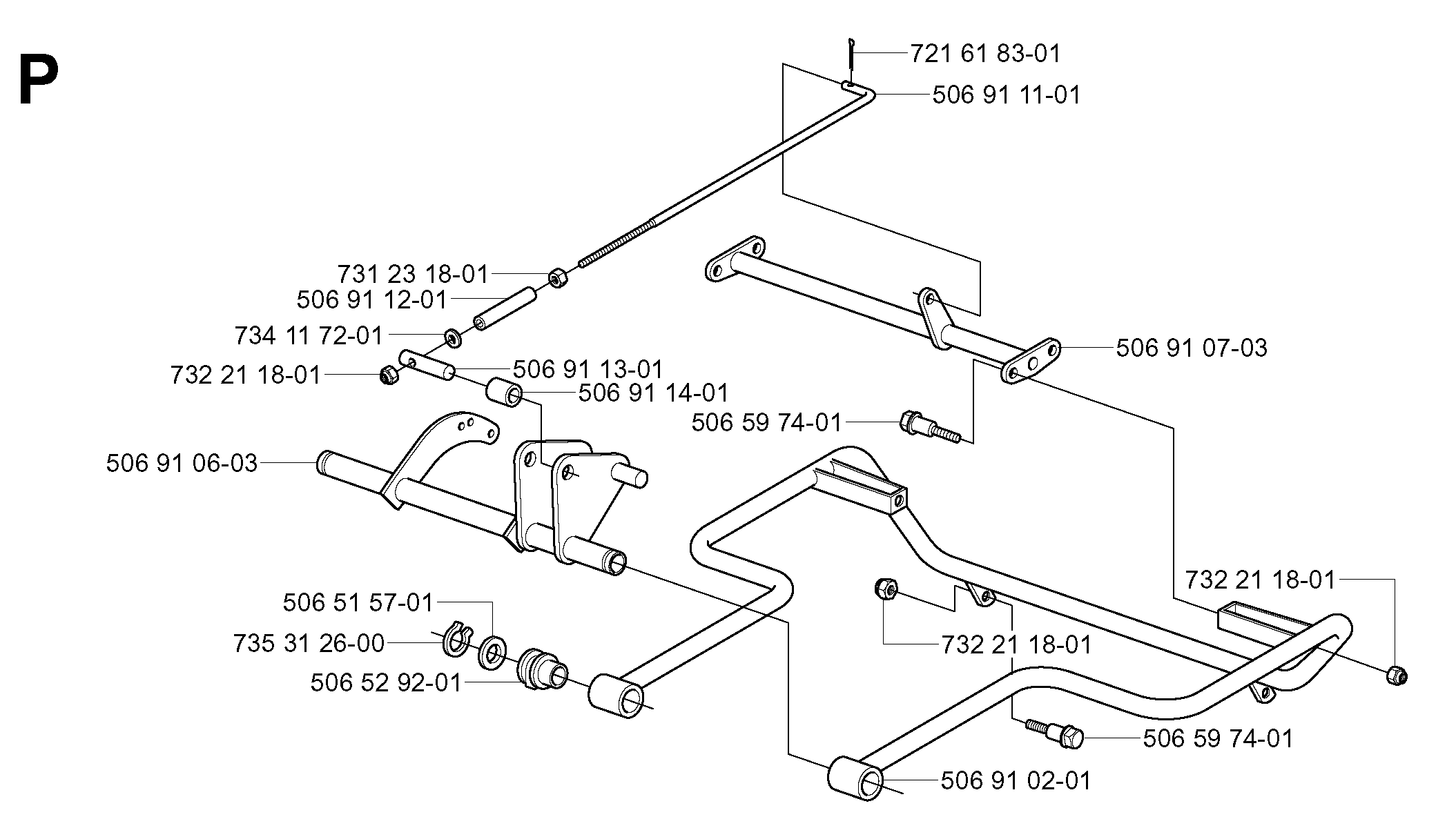 MOWER LIFT / DECK LIFT