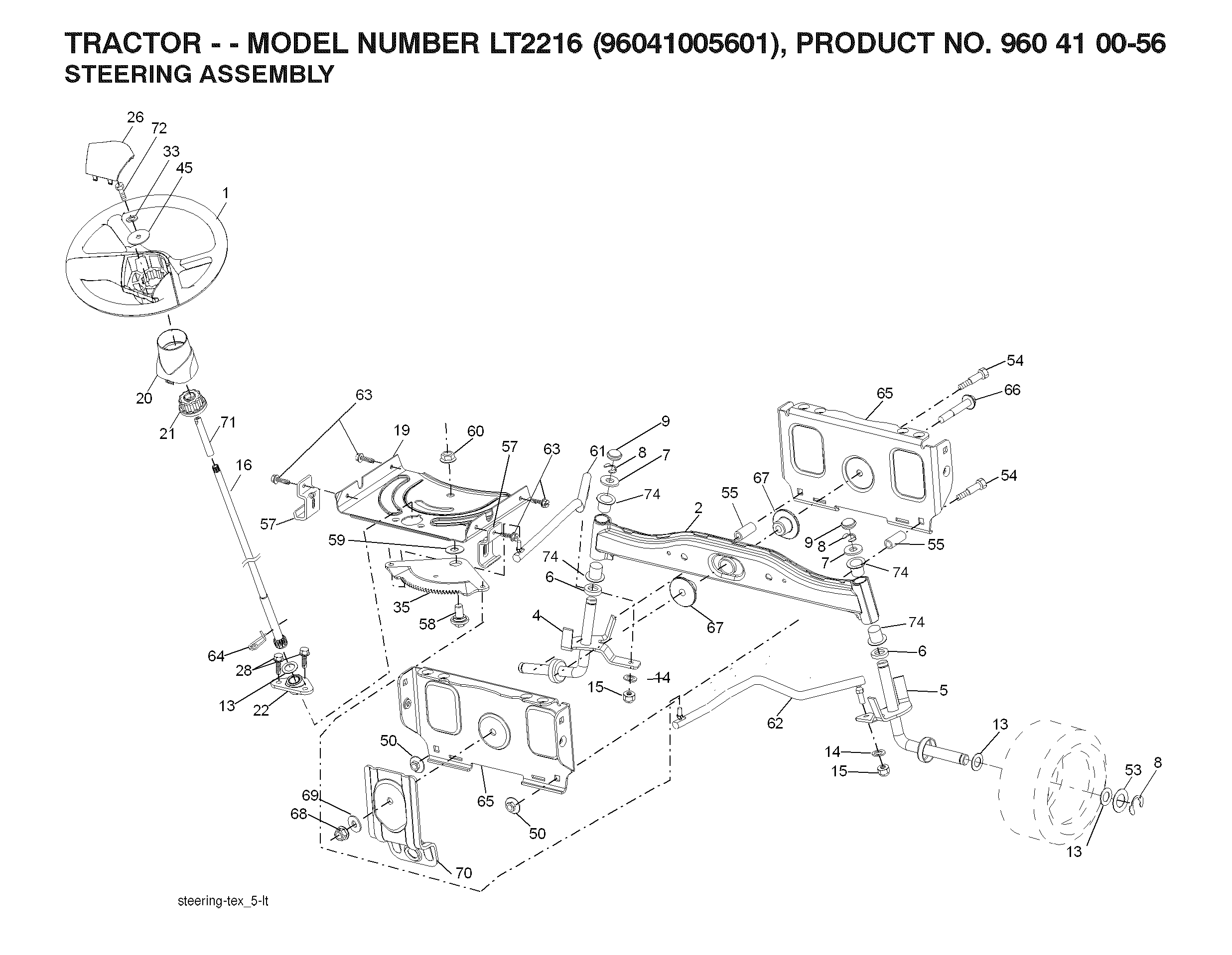 CHASSIS & ENCLOSURES