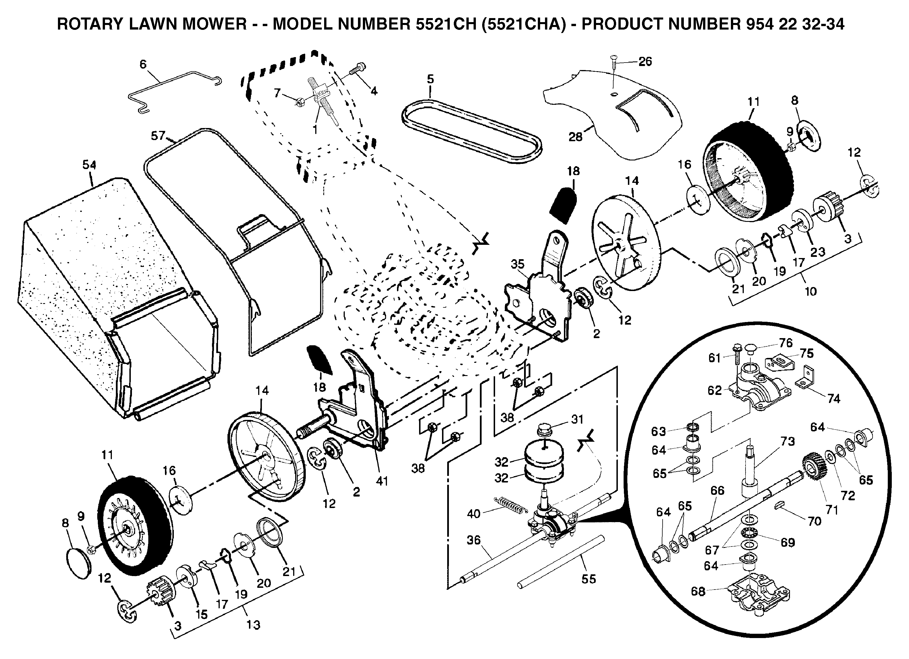 REPAIR PARTS