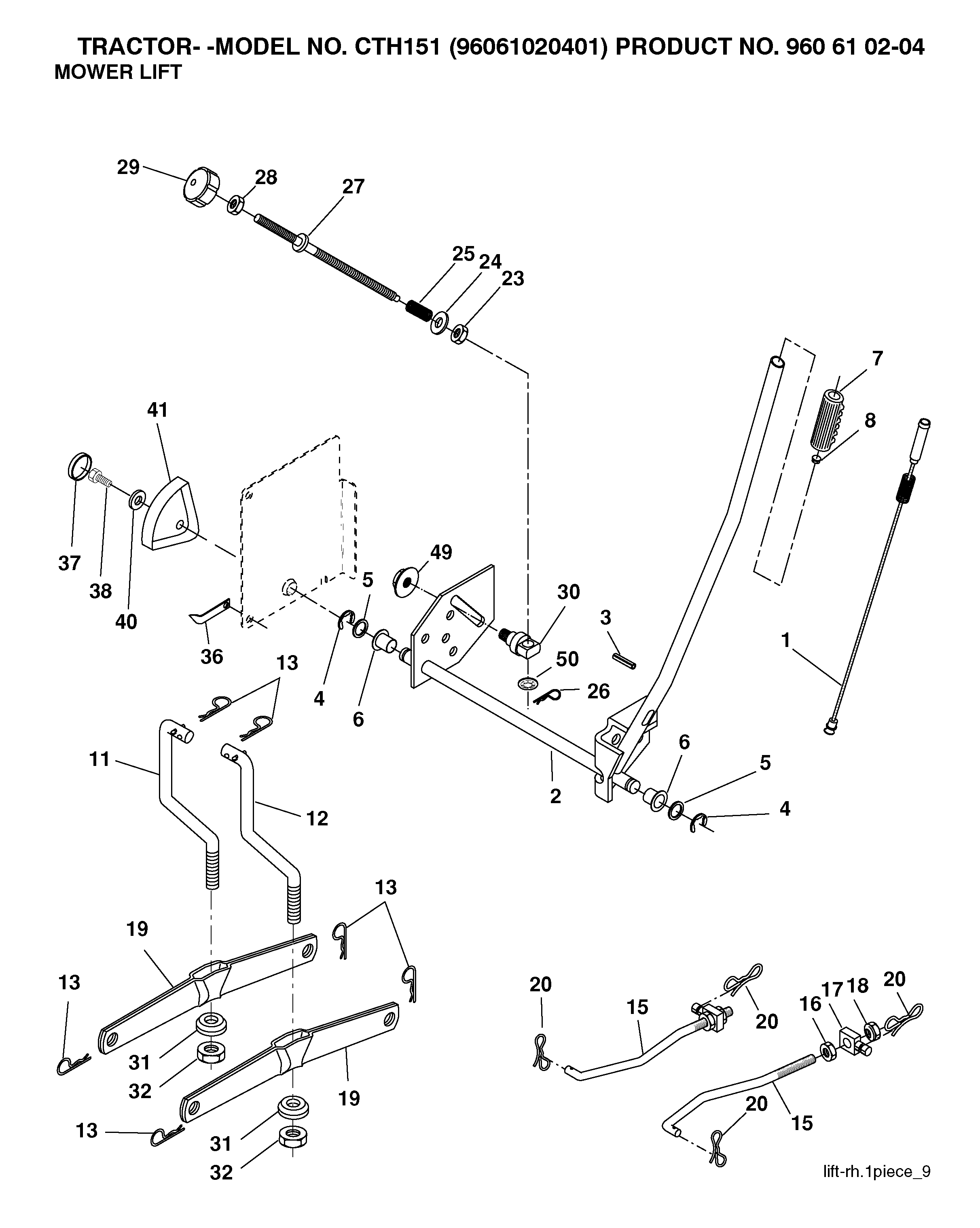 MOWER LIFT / DECK LIFT