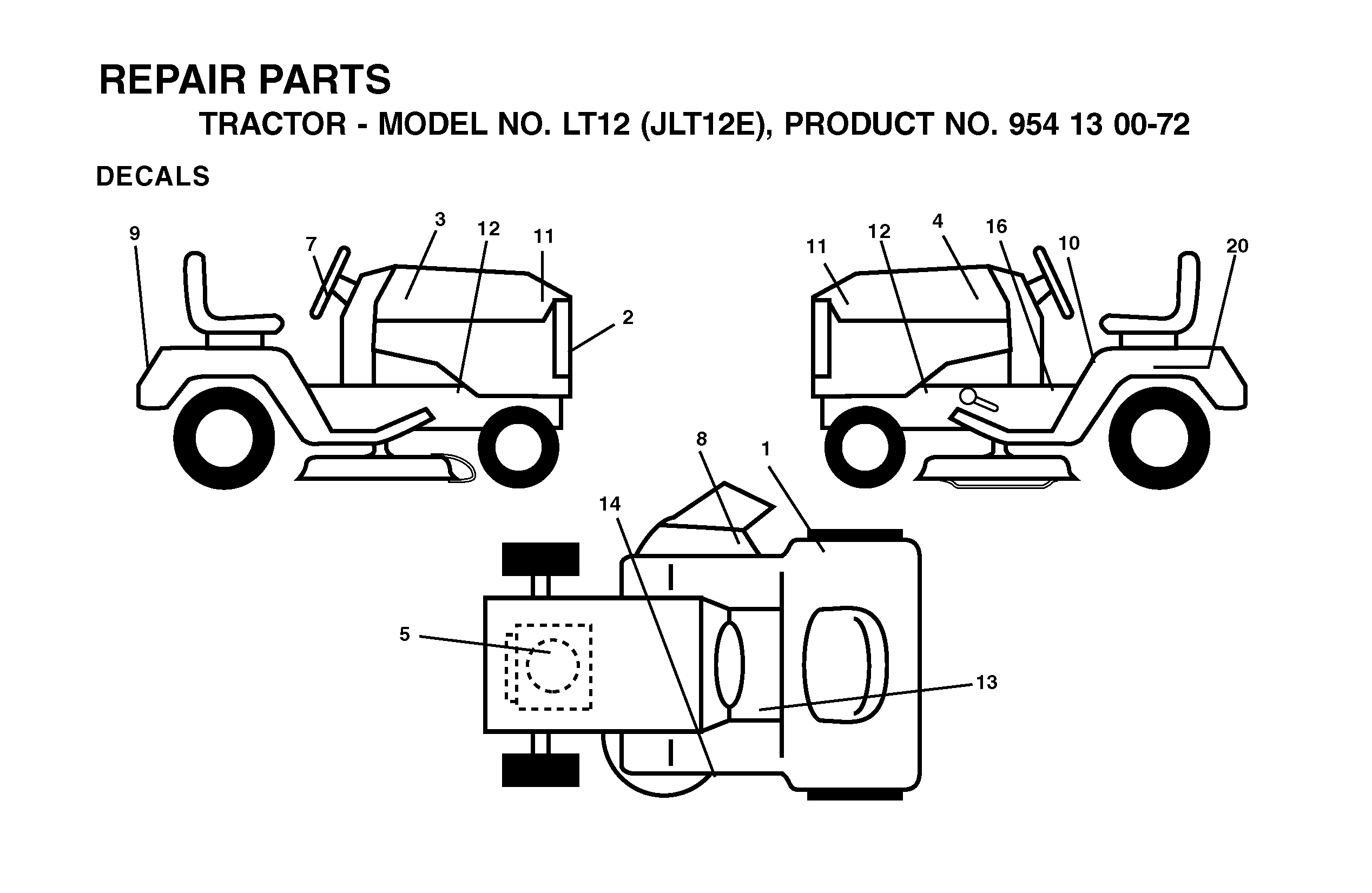 MOWER LIFT LEVER