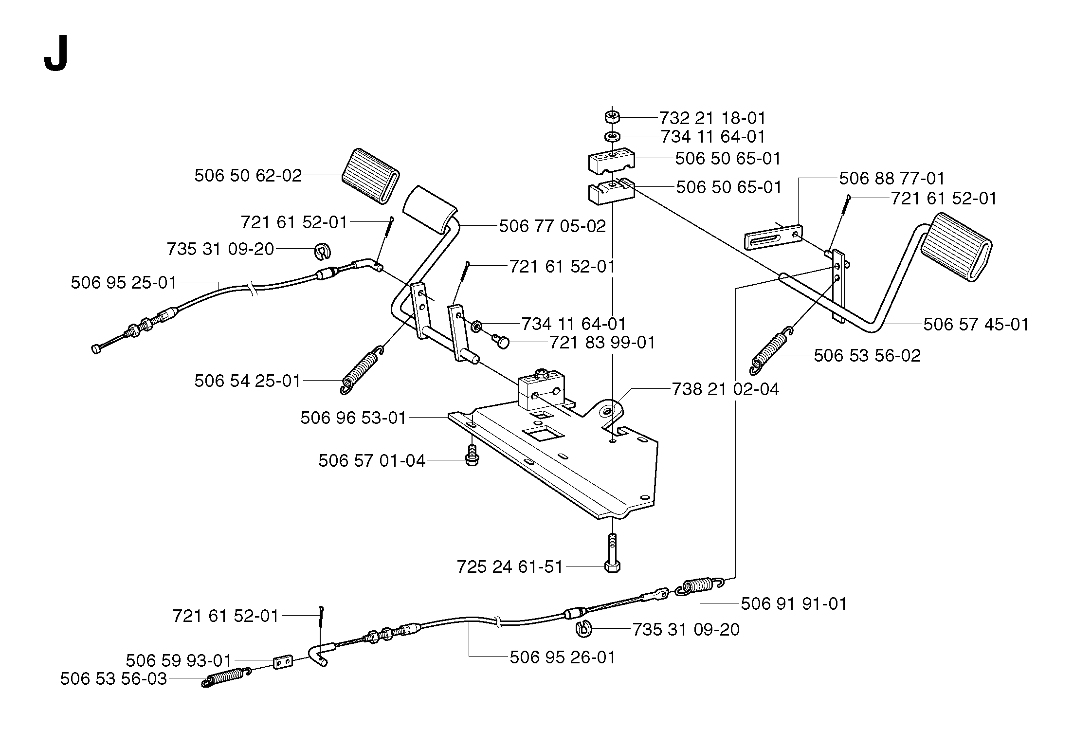 MOWER LIFT LEVER