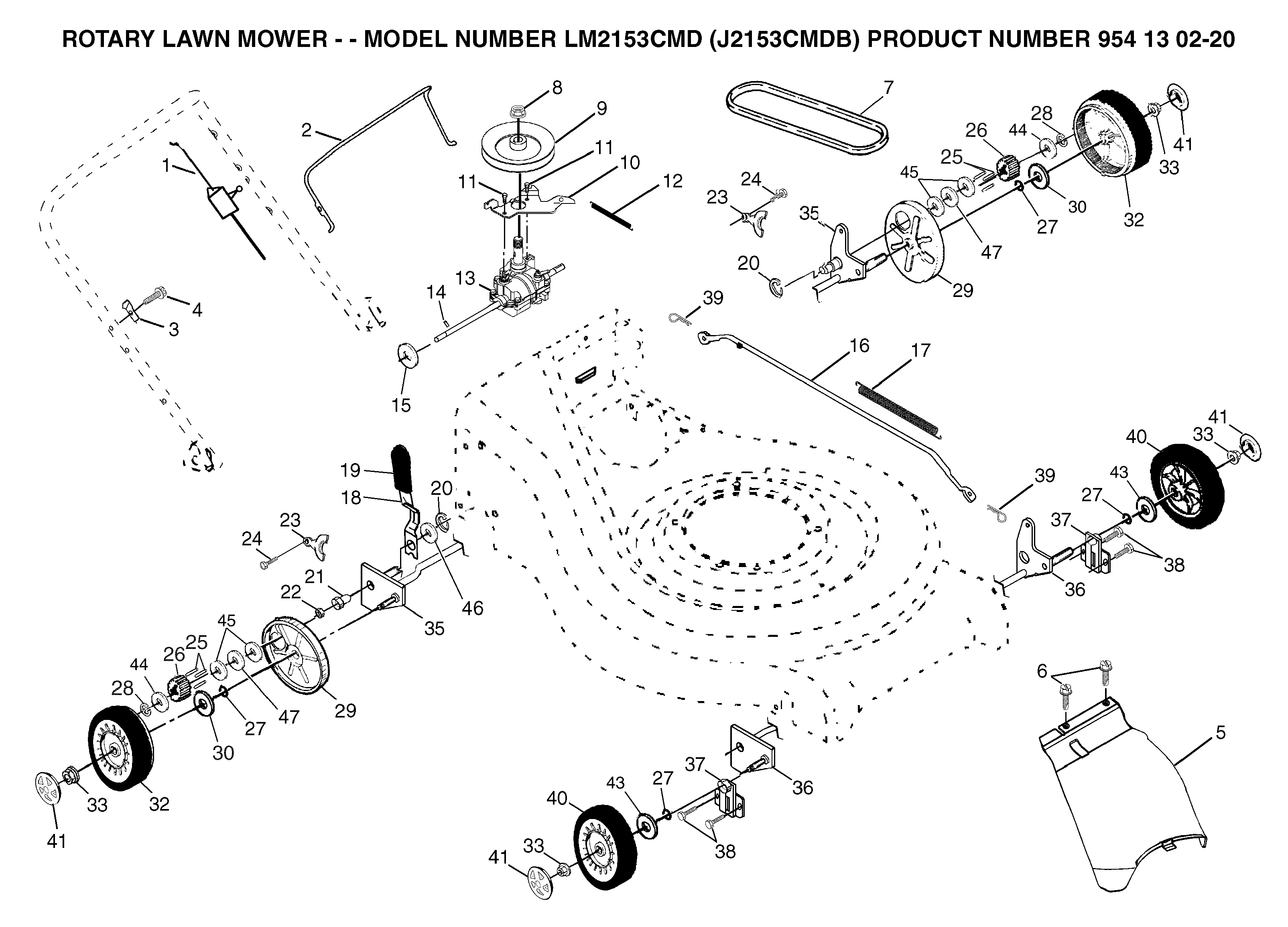MOWER DECK / CUTTING DECK
