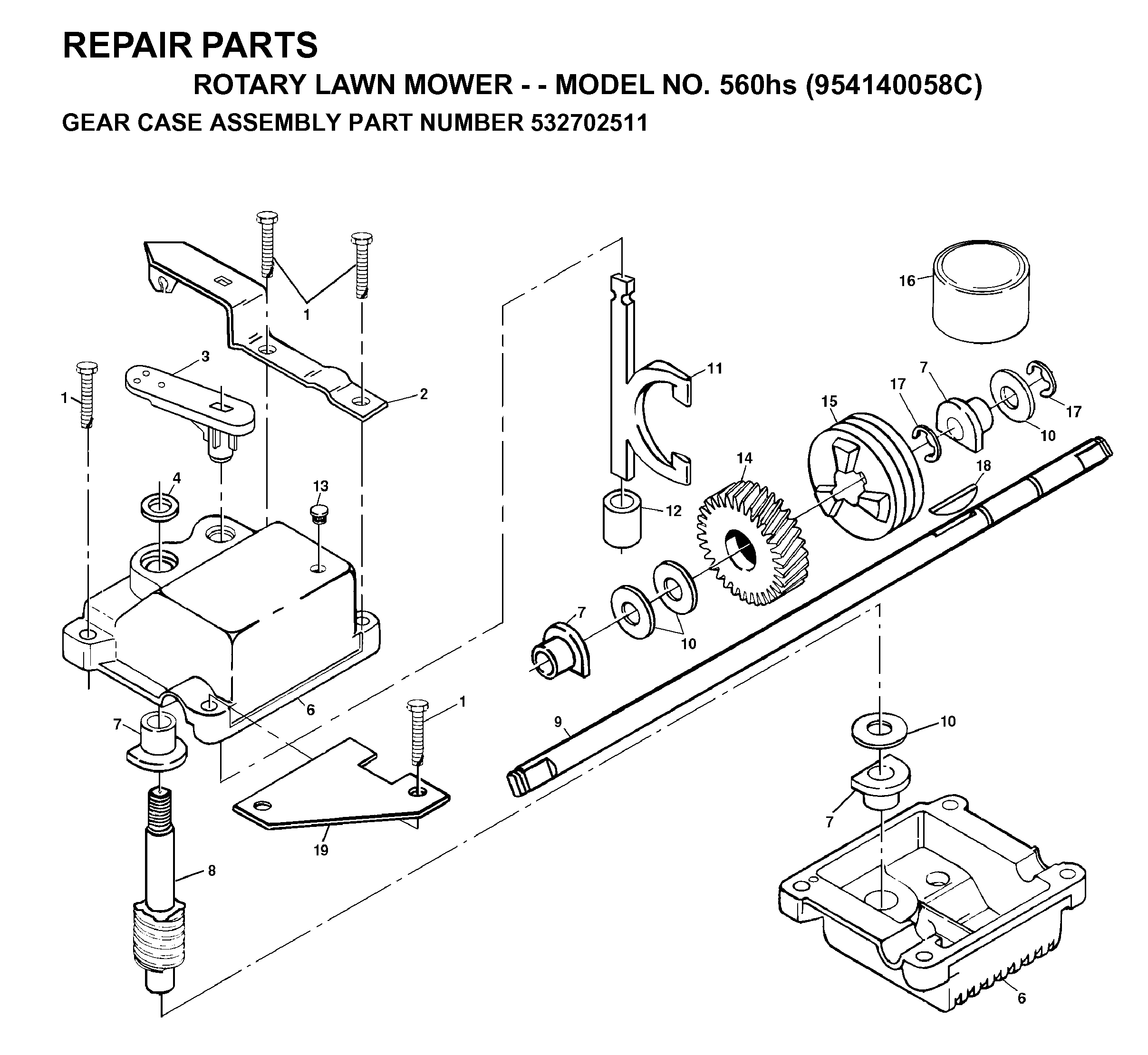 GEAR CASE