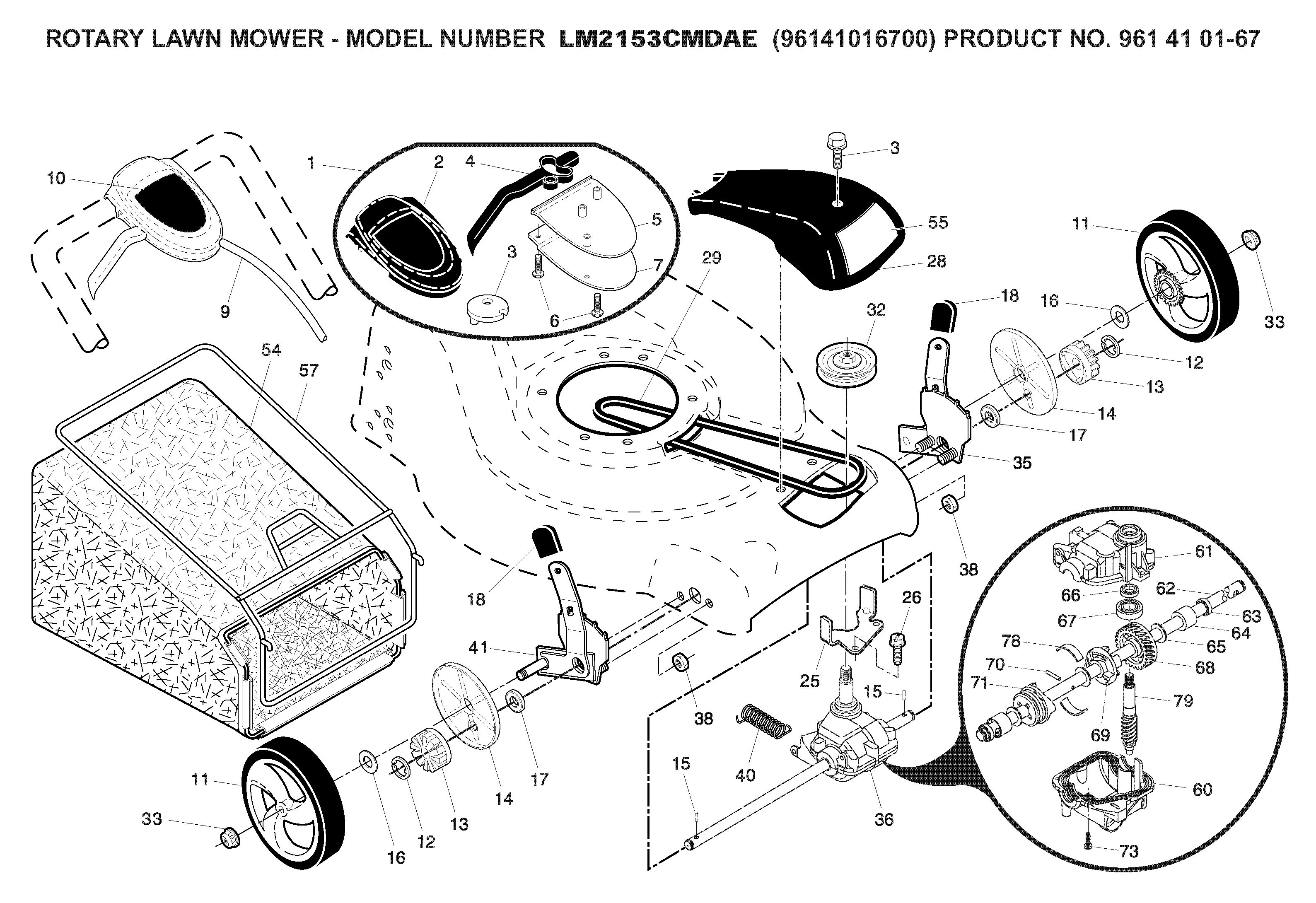 MOWER DECK / CUTTING DECK