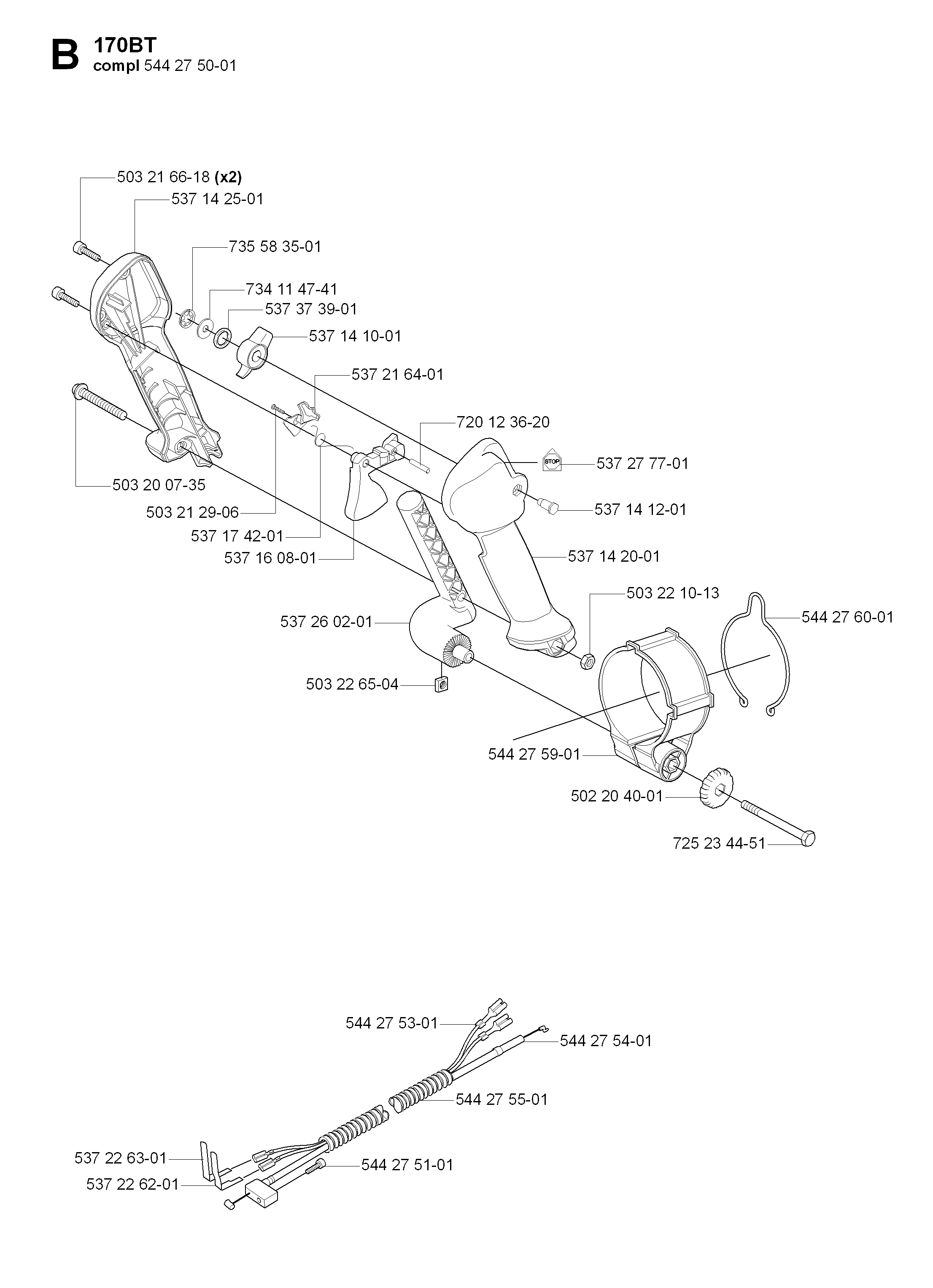 HANDLE & CONTROLS
