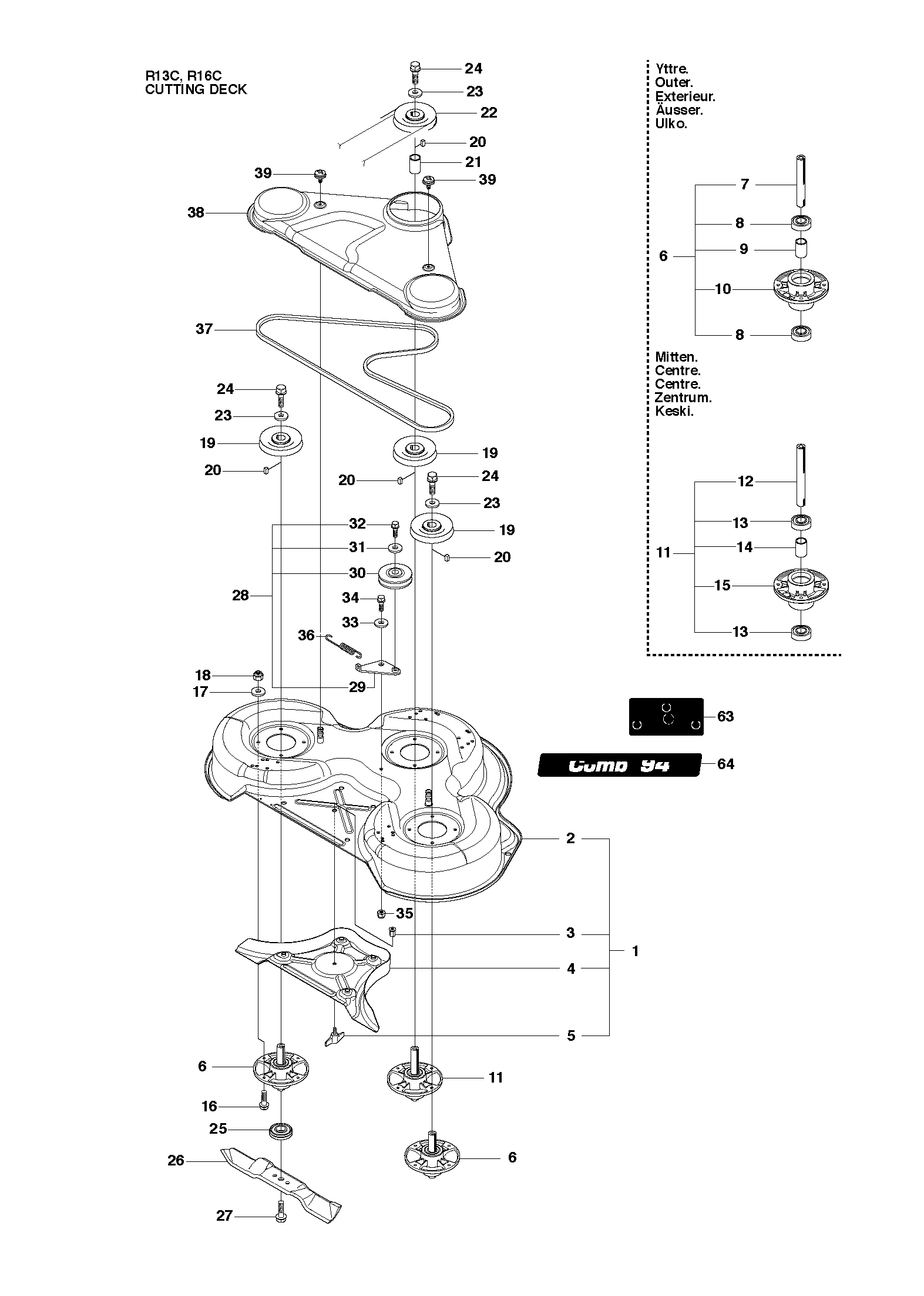 ENGINE