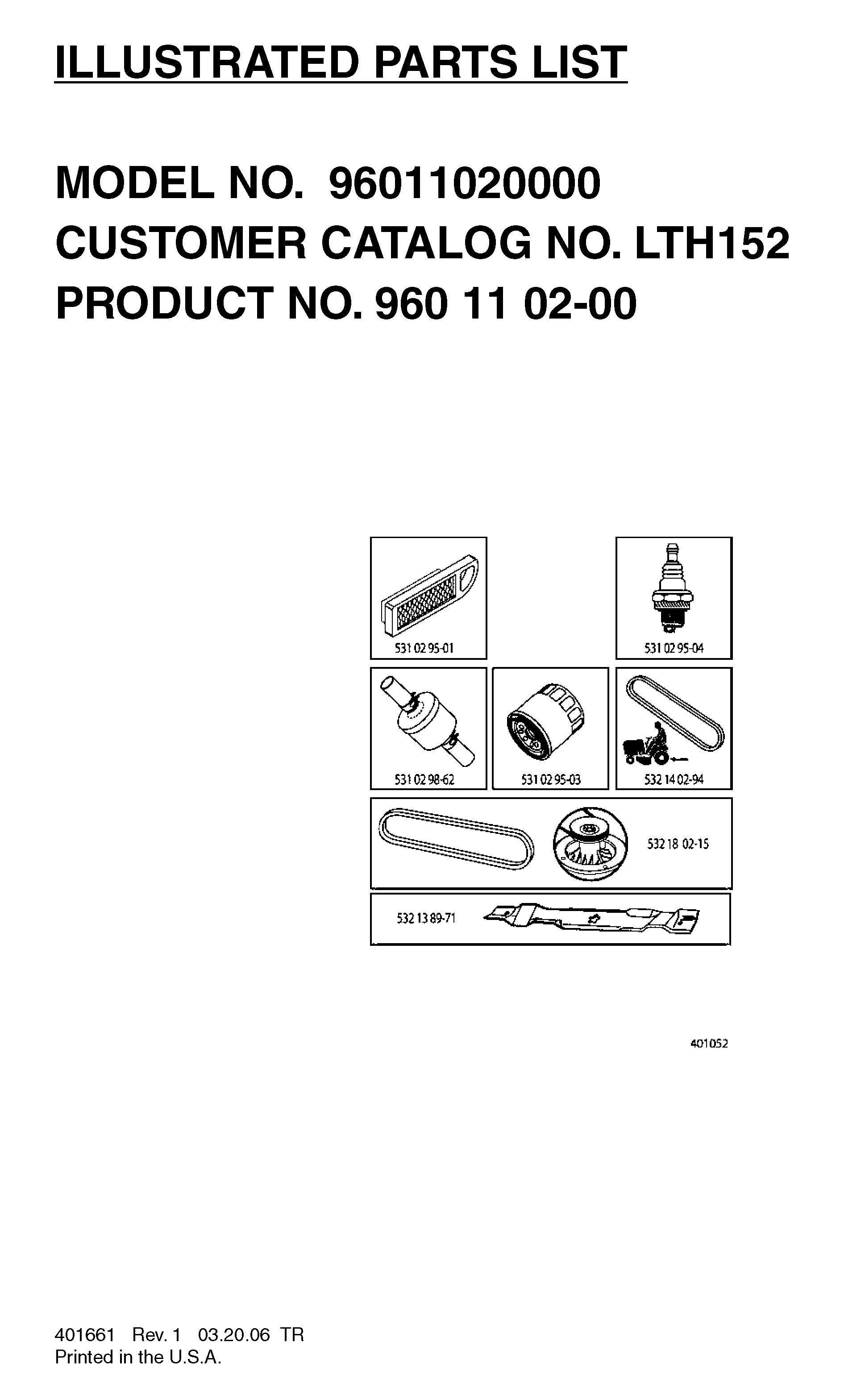 FREQUENTLY USED PARTS