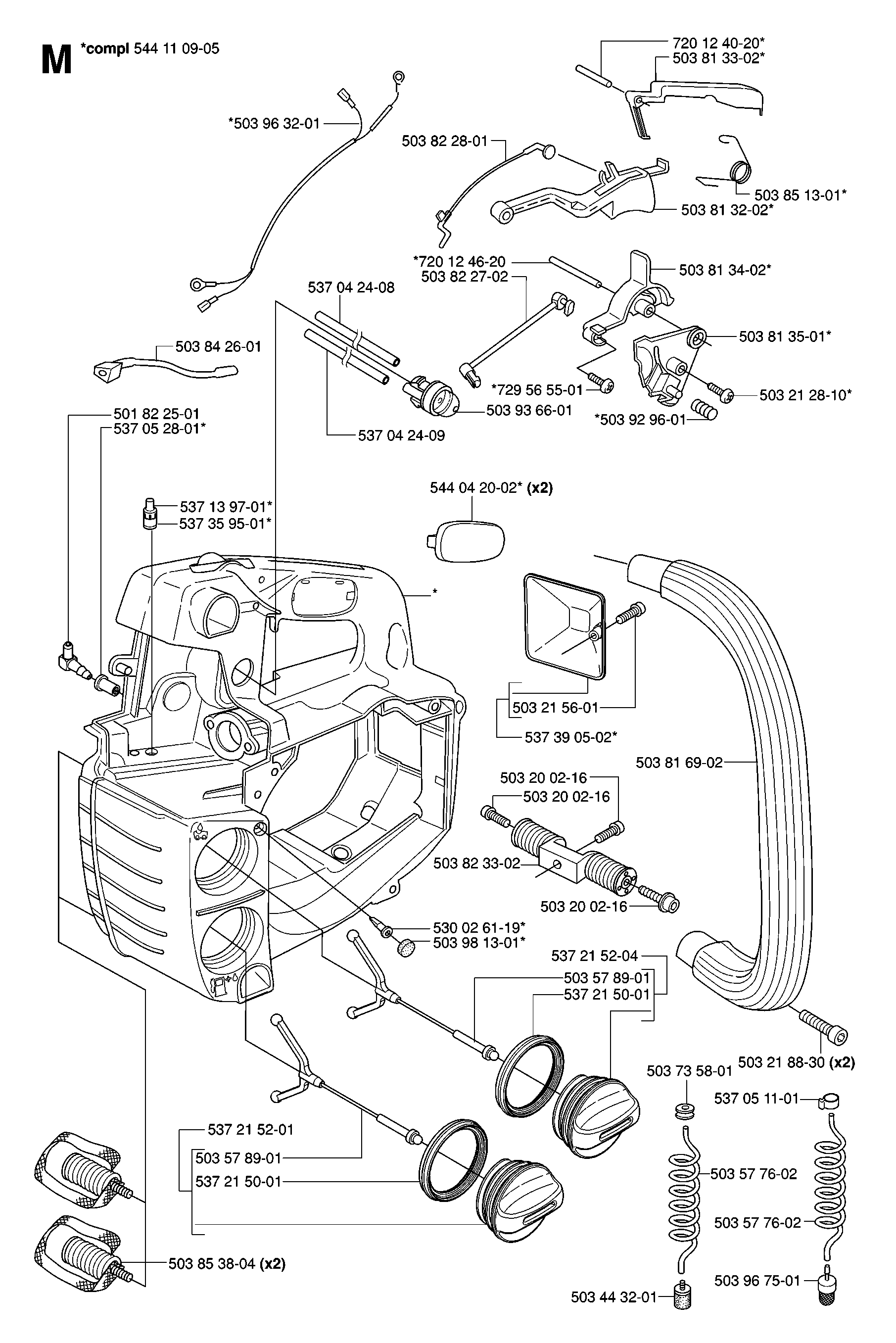 EDGER ATTACHMENT