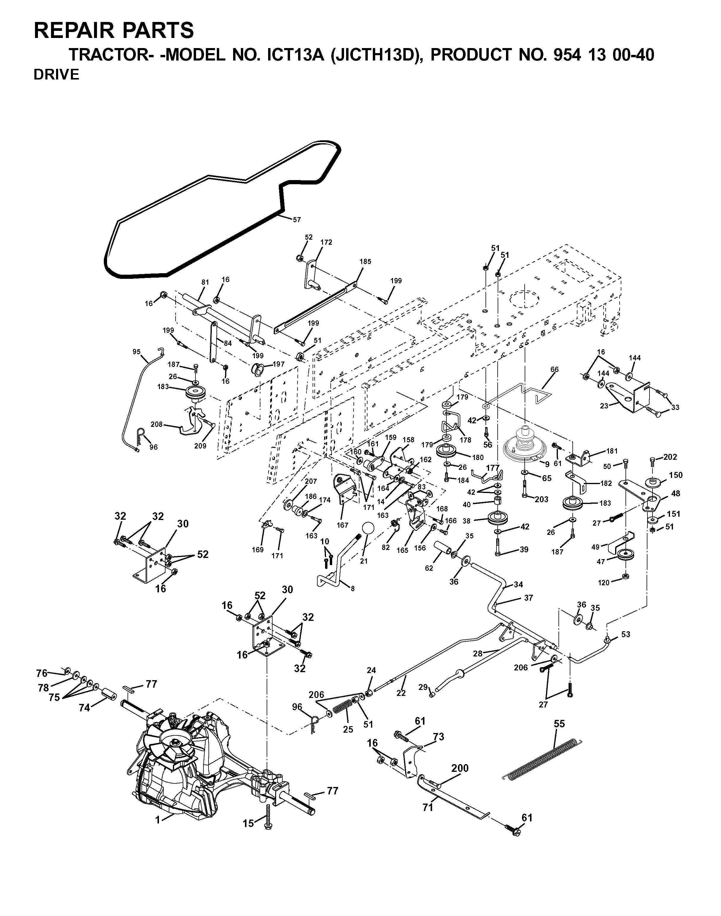 CYLINDER PISTON