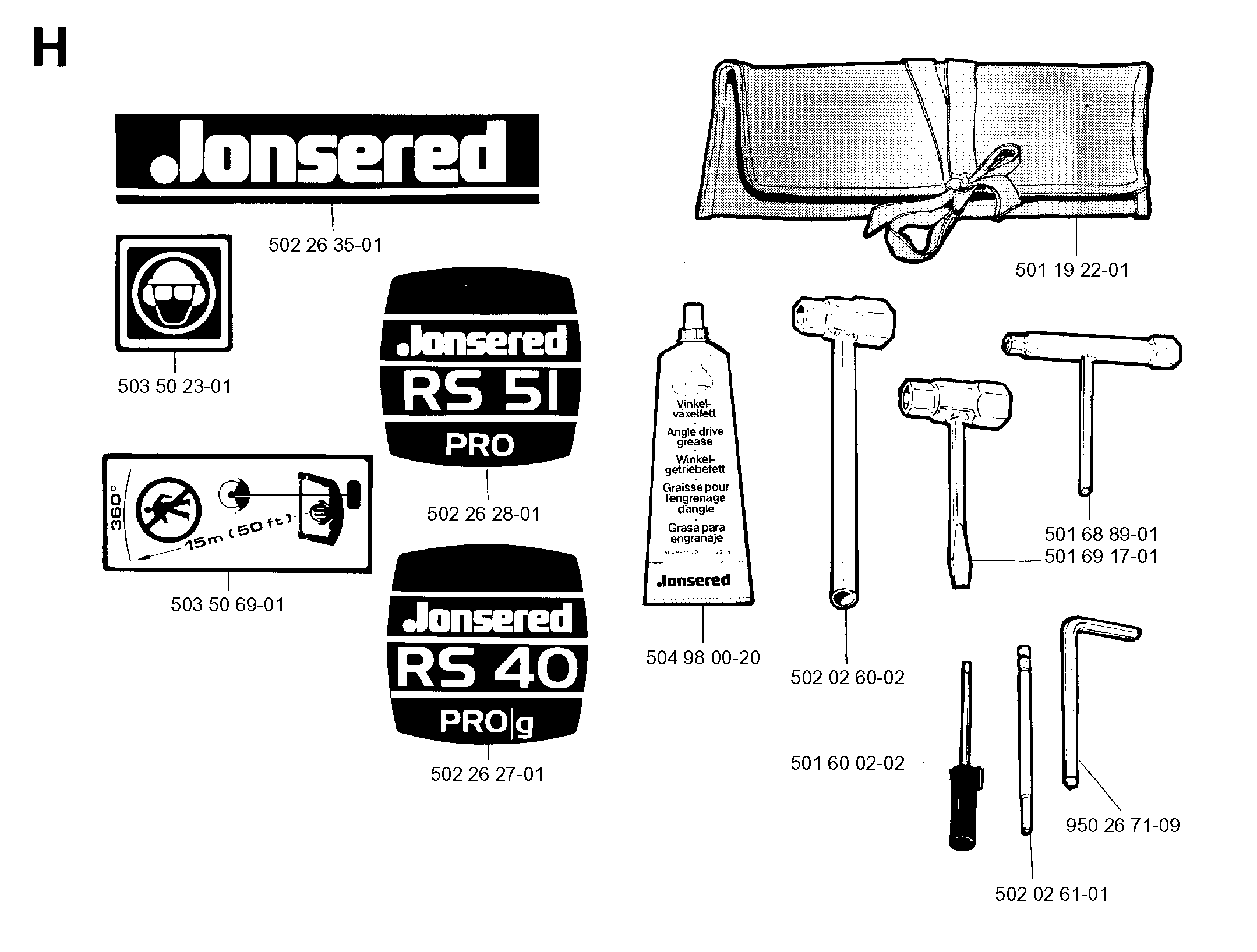 ACCESSORIES