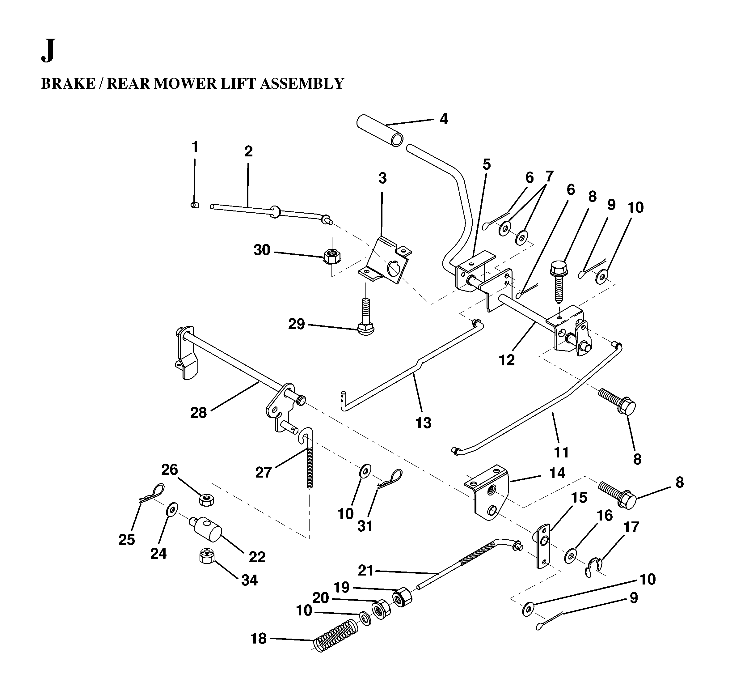 BRAKE / REAR MOWER LIFT
