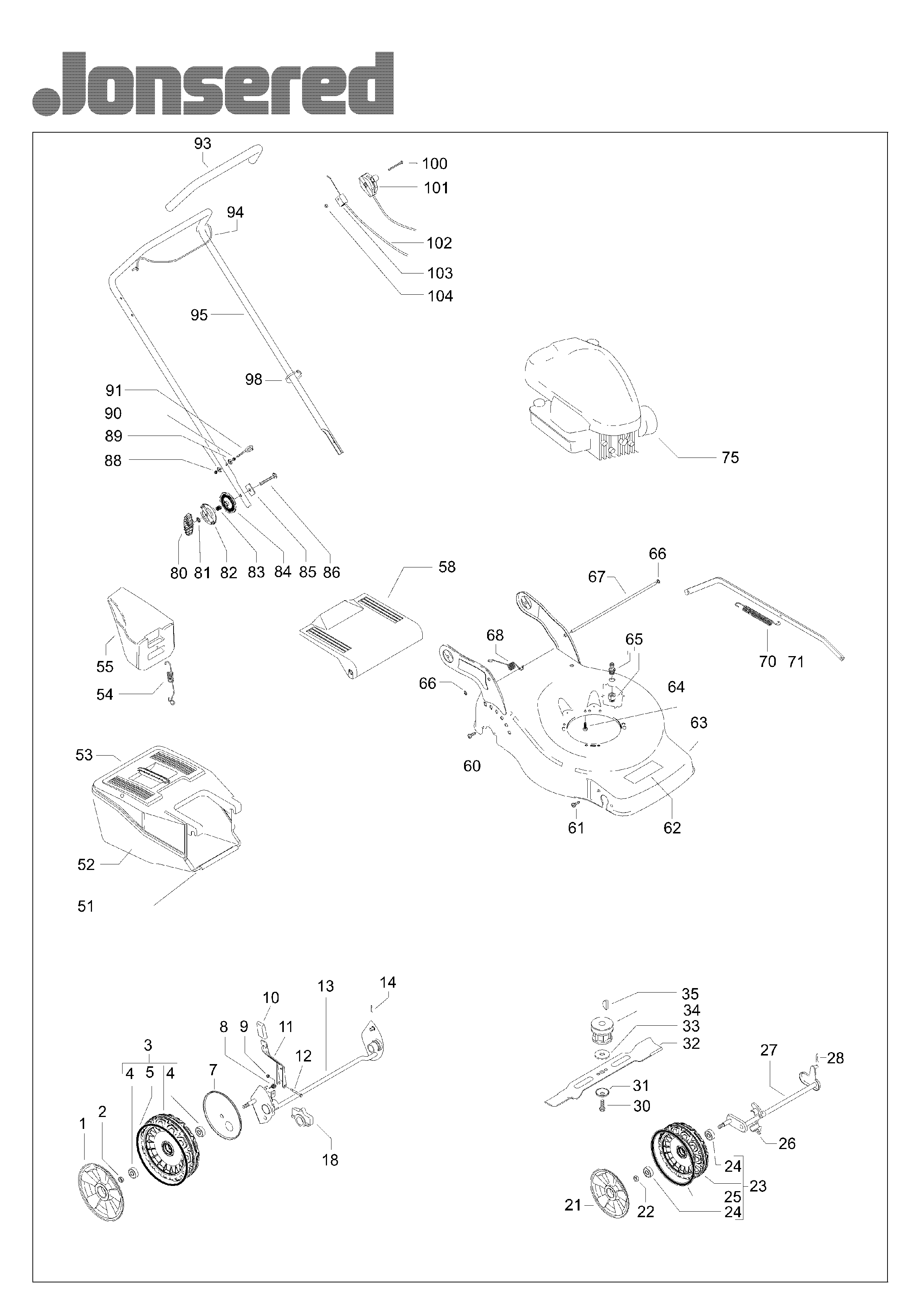 ACCESSORIES