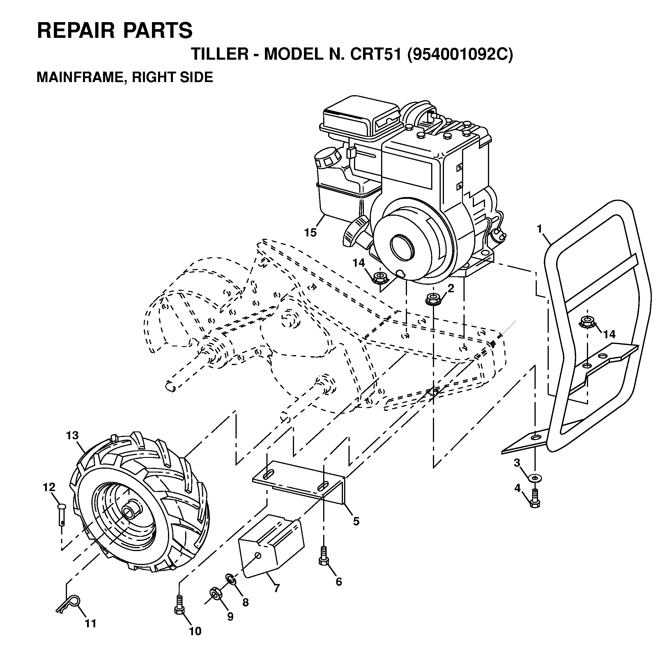 HANDLE & CONTROLS