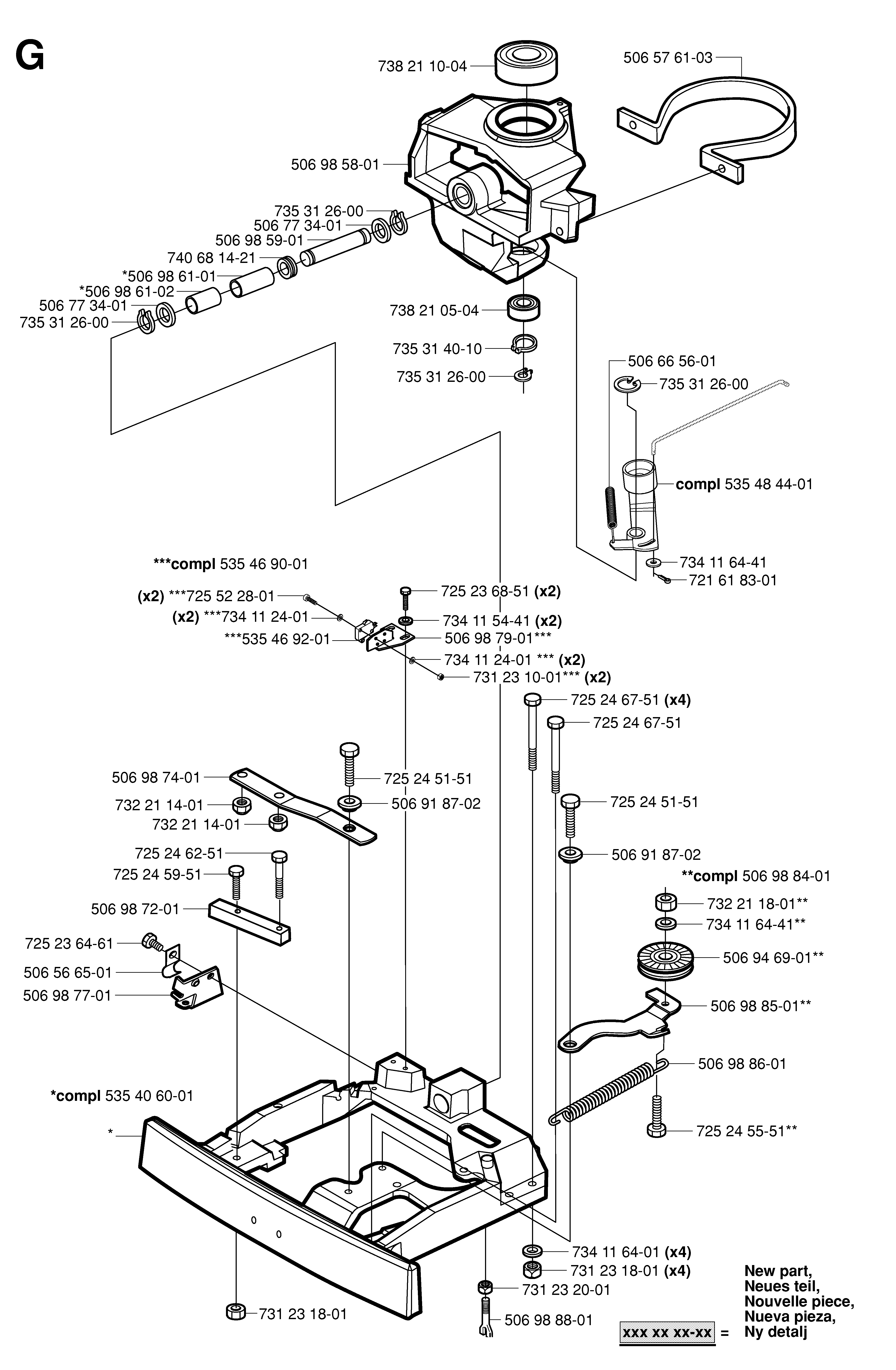 MOWER LIFT / DECK LIFT