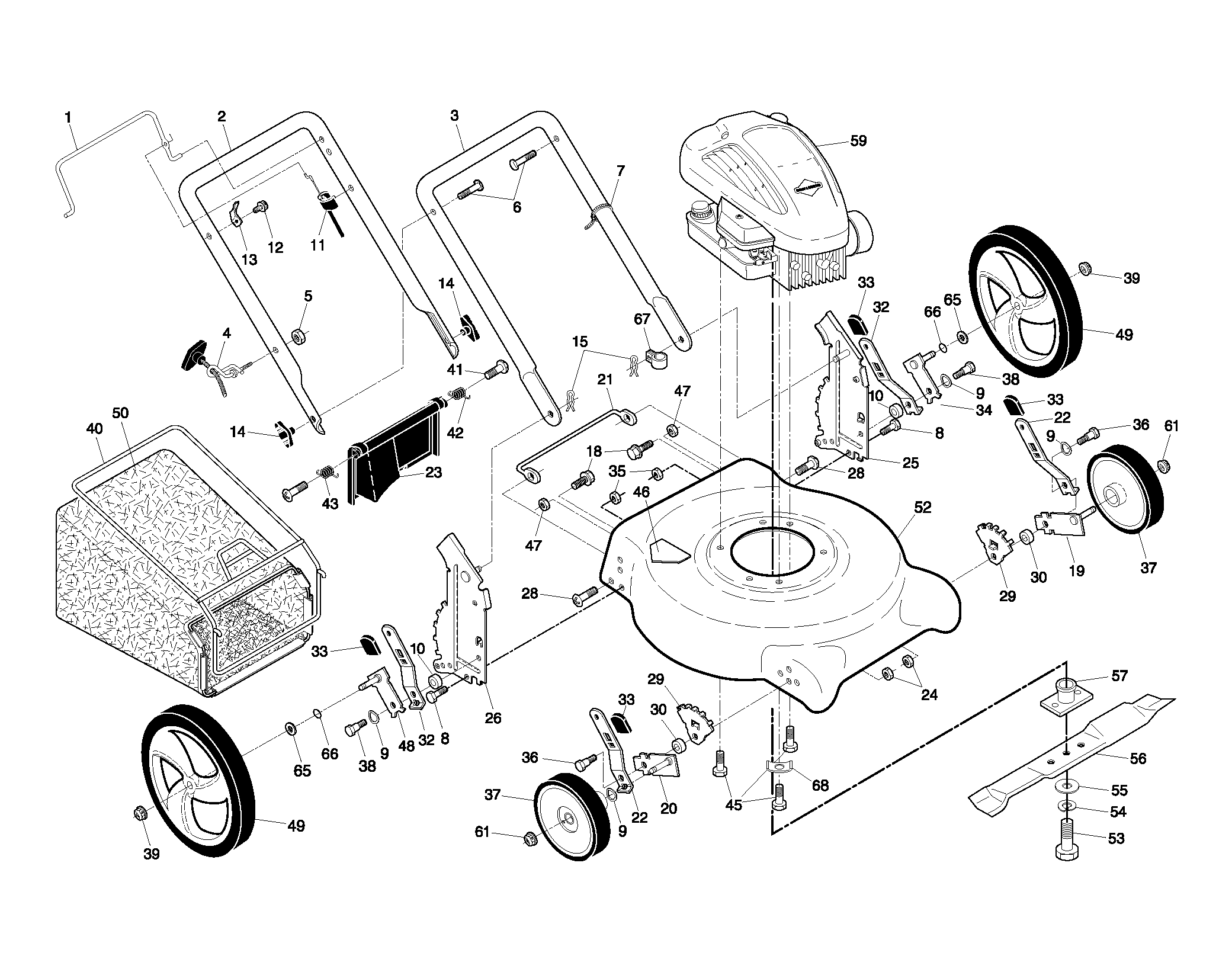 HANDLE & CONTROLS