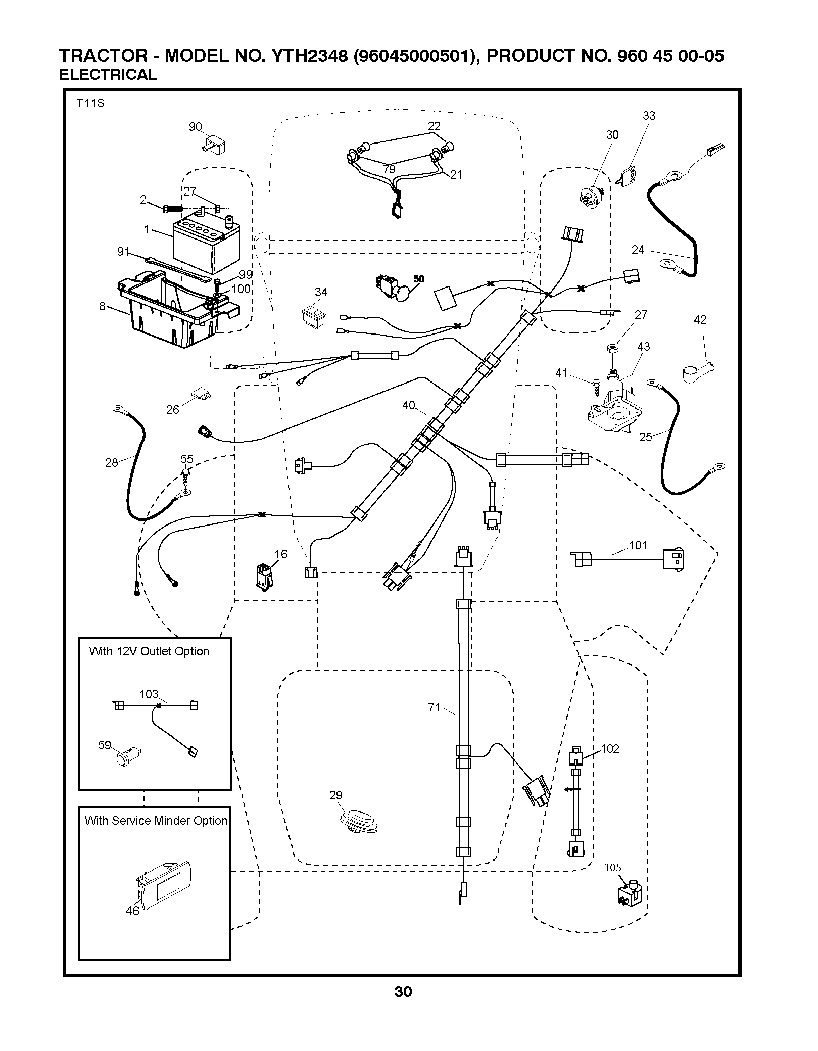 HYDRAULIC PUMP - MOTOR