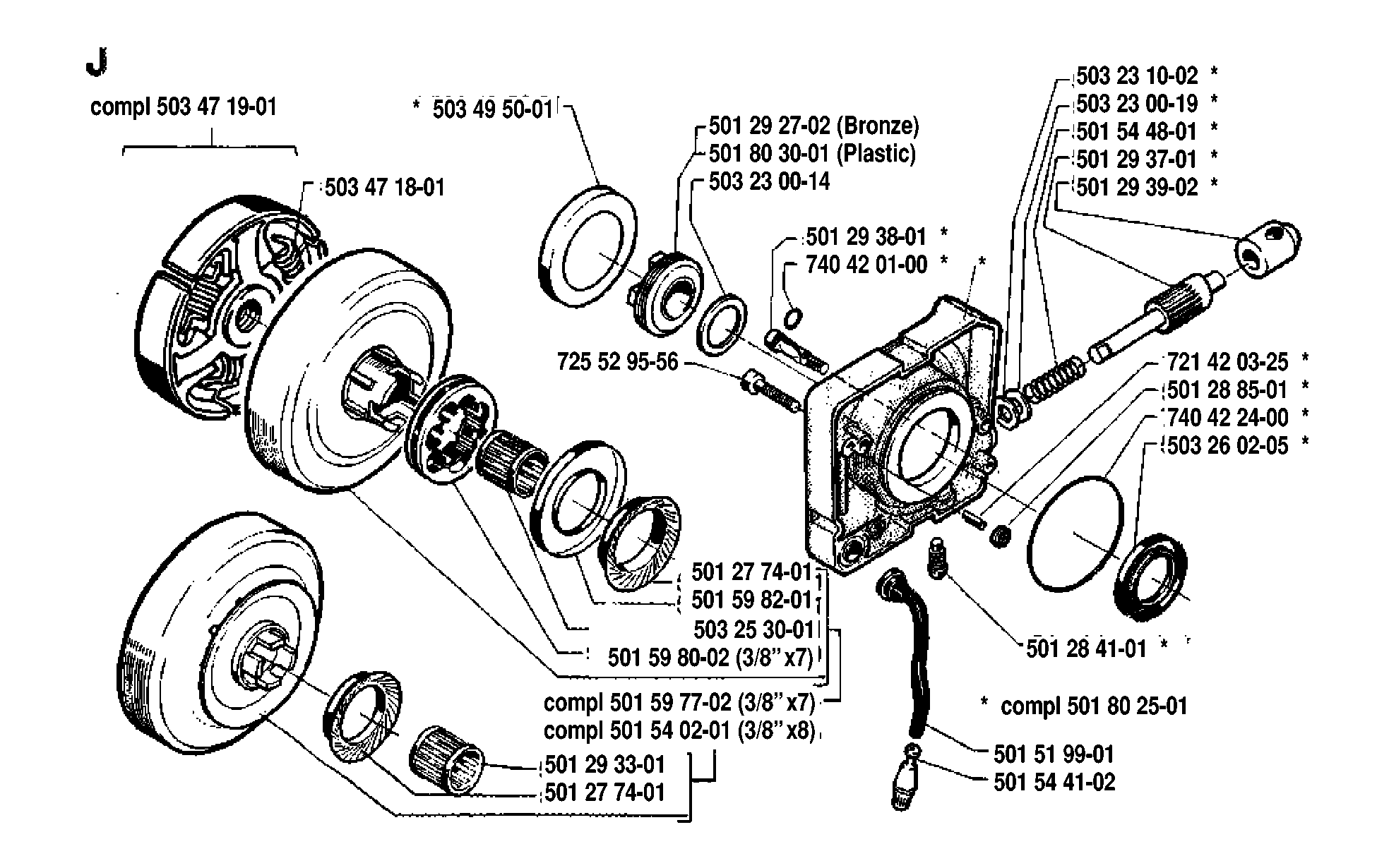 CLUTCH & OIL PUMP