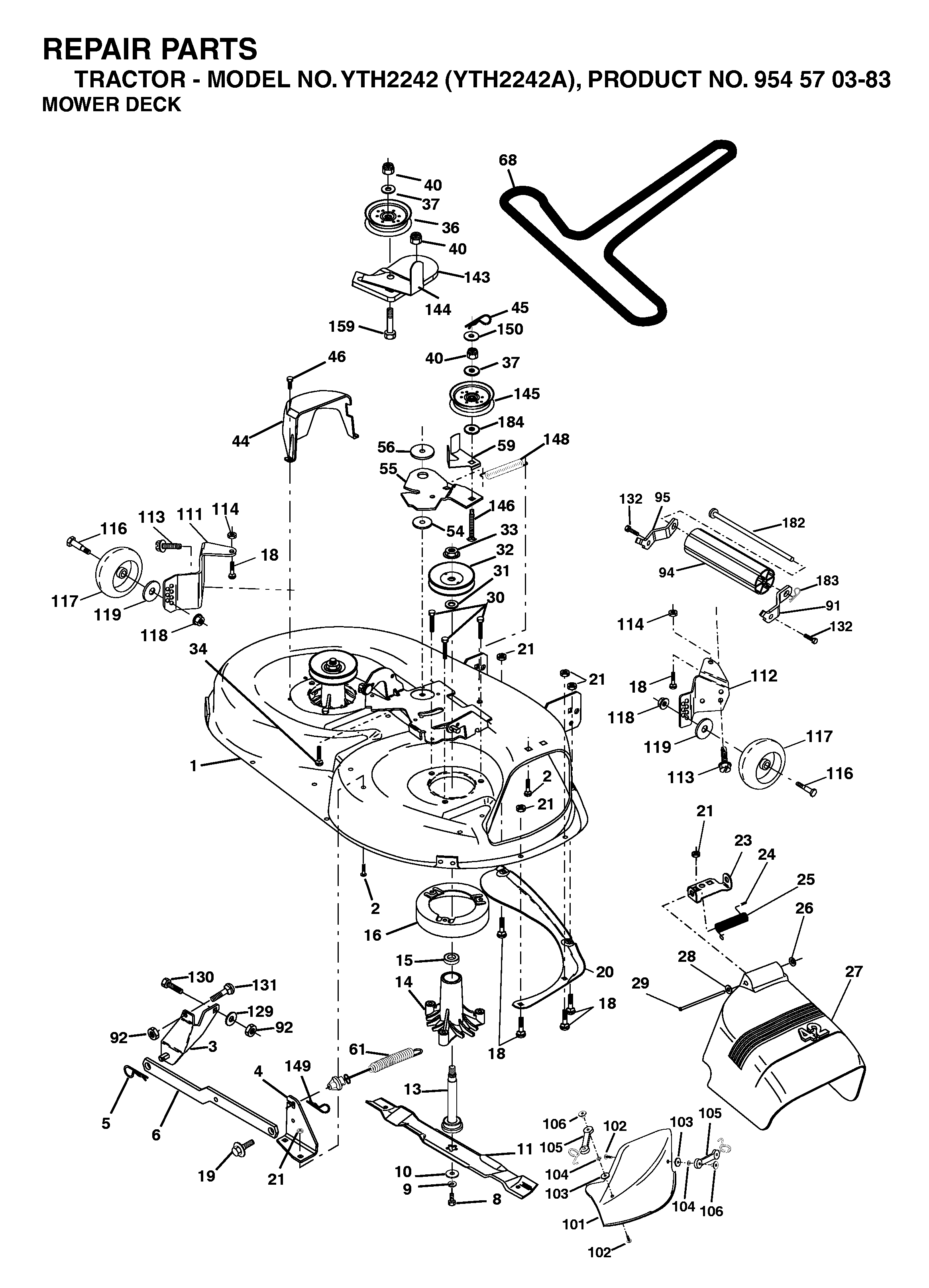 COOLING SYSTEM