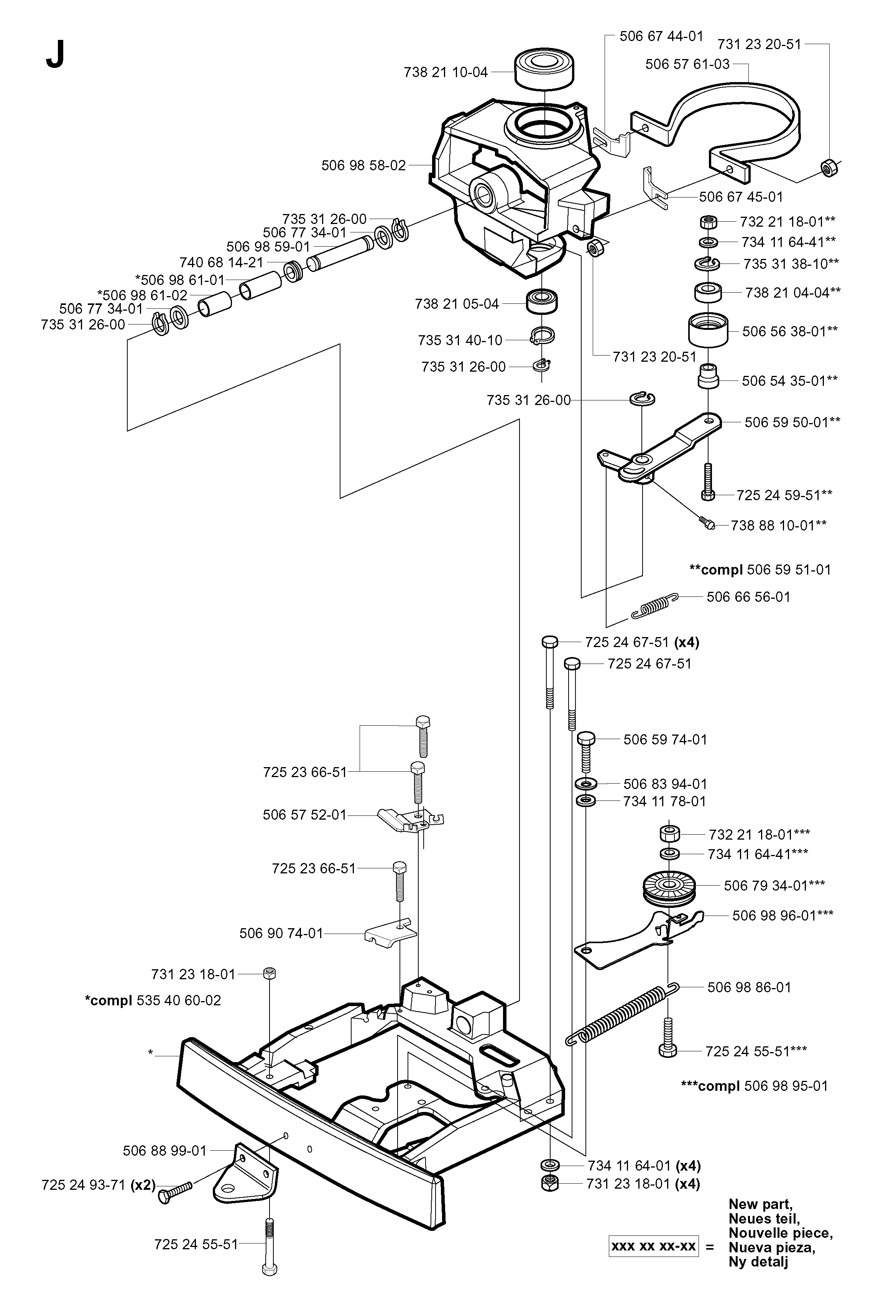 52"/132CM CUTTING DECK