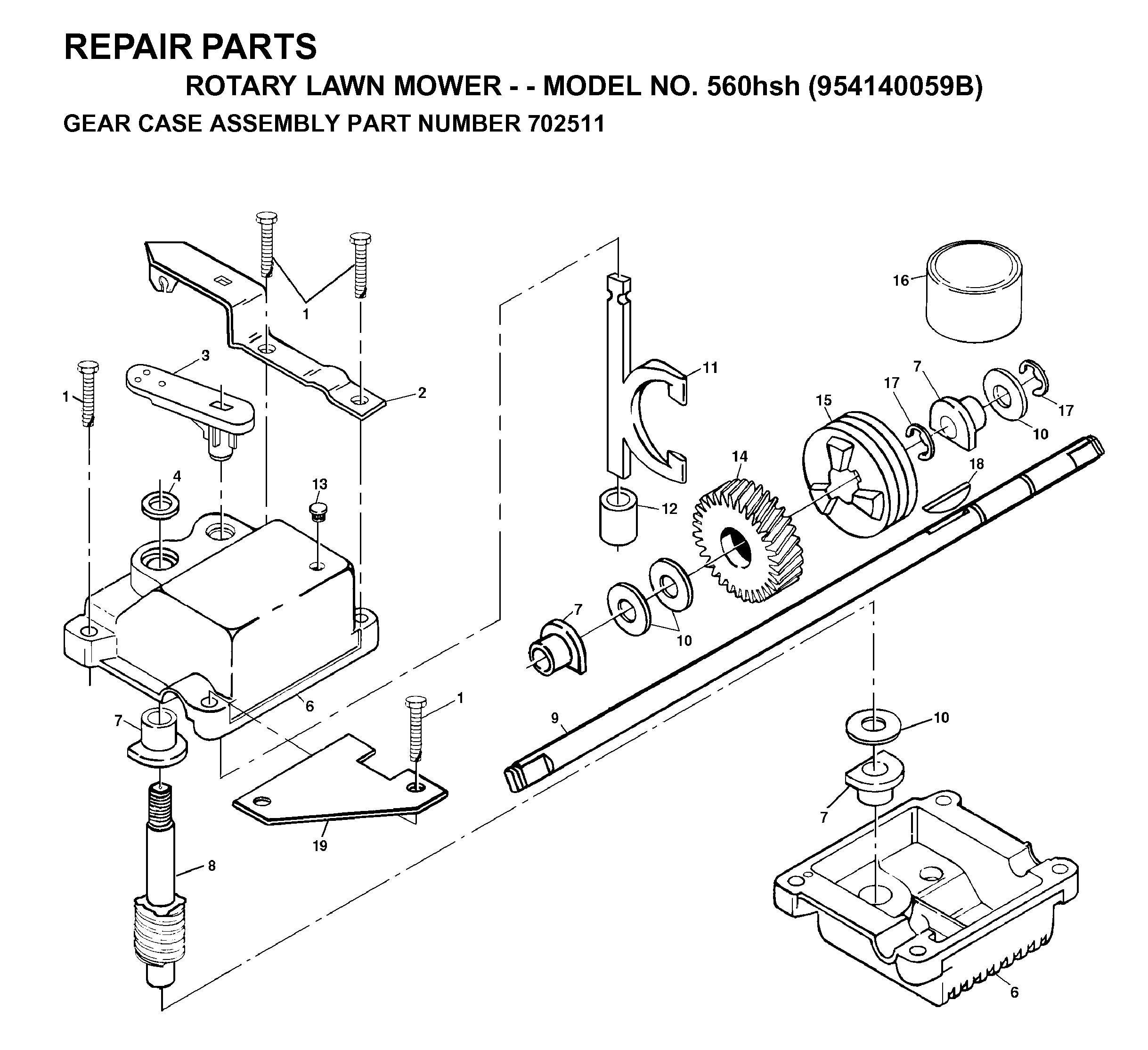 GEAR CASE