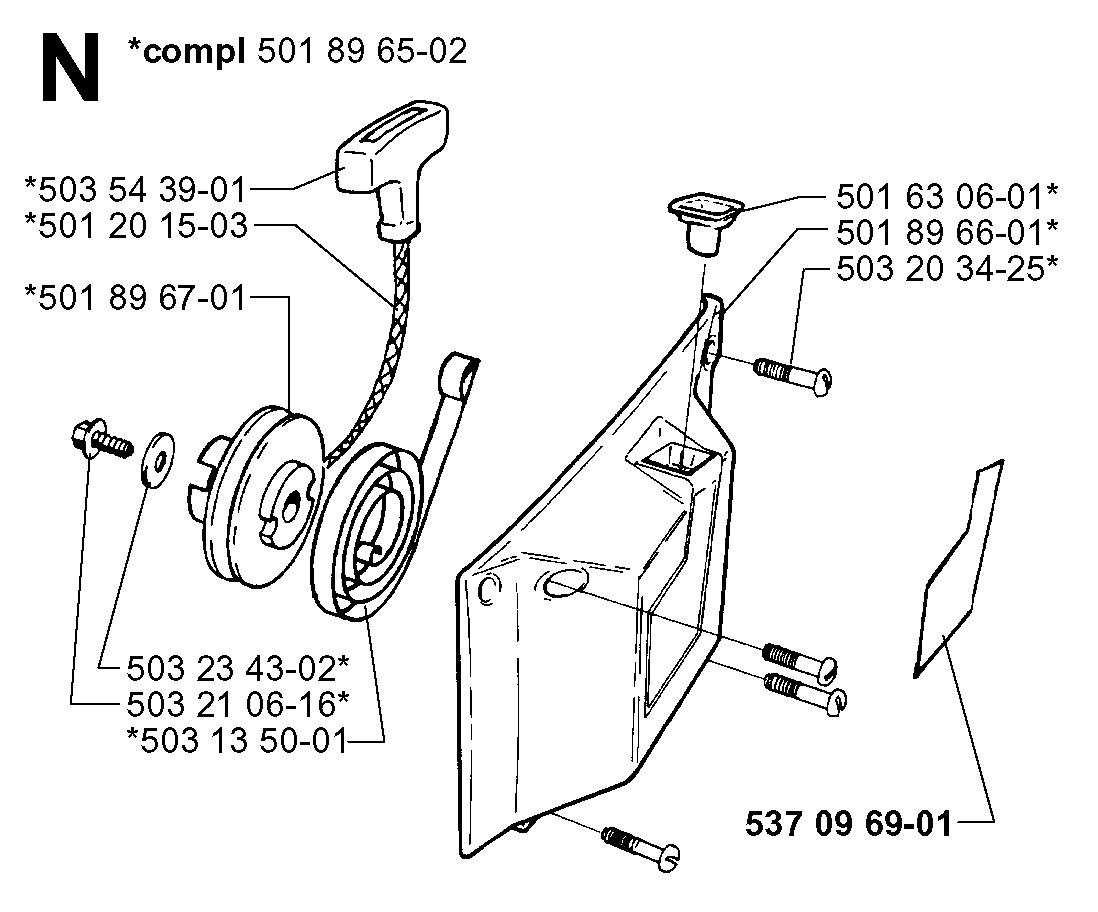 FUEL SYSTEM