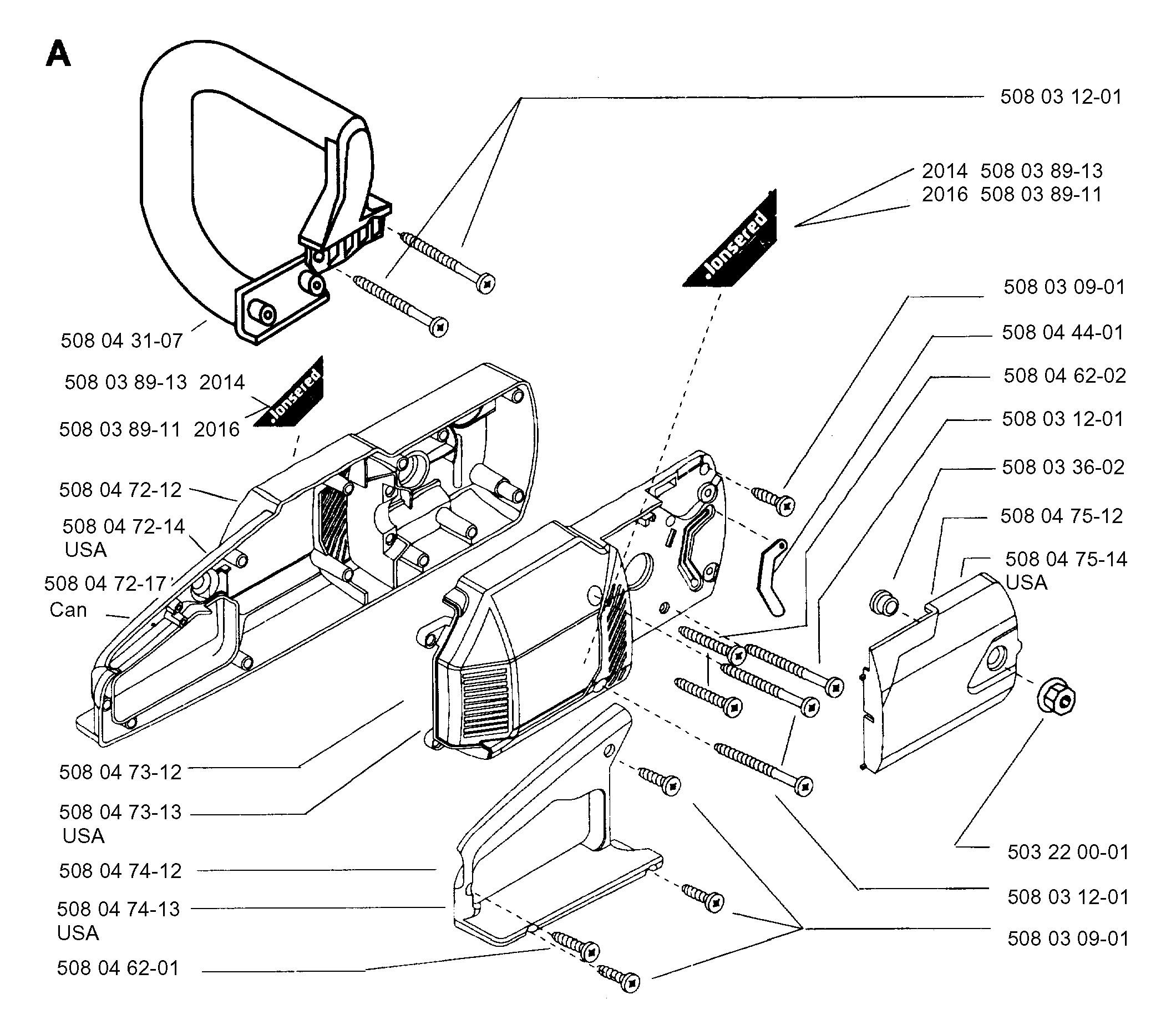 HANDLE & CONTROLS